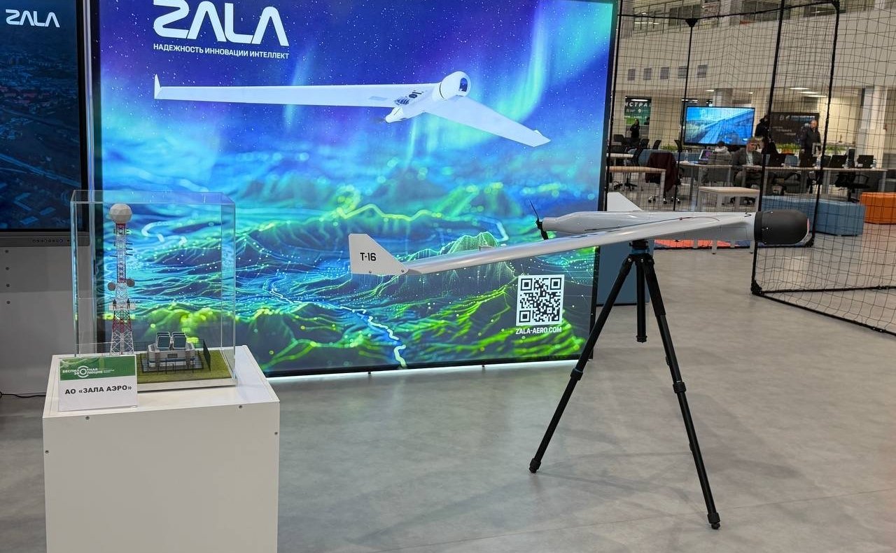 Анатолий Артамонов принял участие в мероприятиях III Всероссийского инновационного форума «Беспилотная эволюция. Бесшовный космос», а также в церемонии открытия VII Международного кинофестиваля «Циолковский»