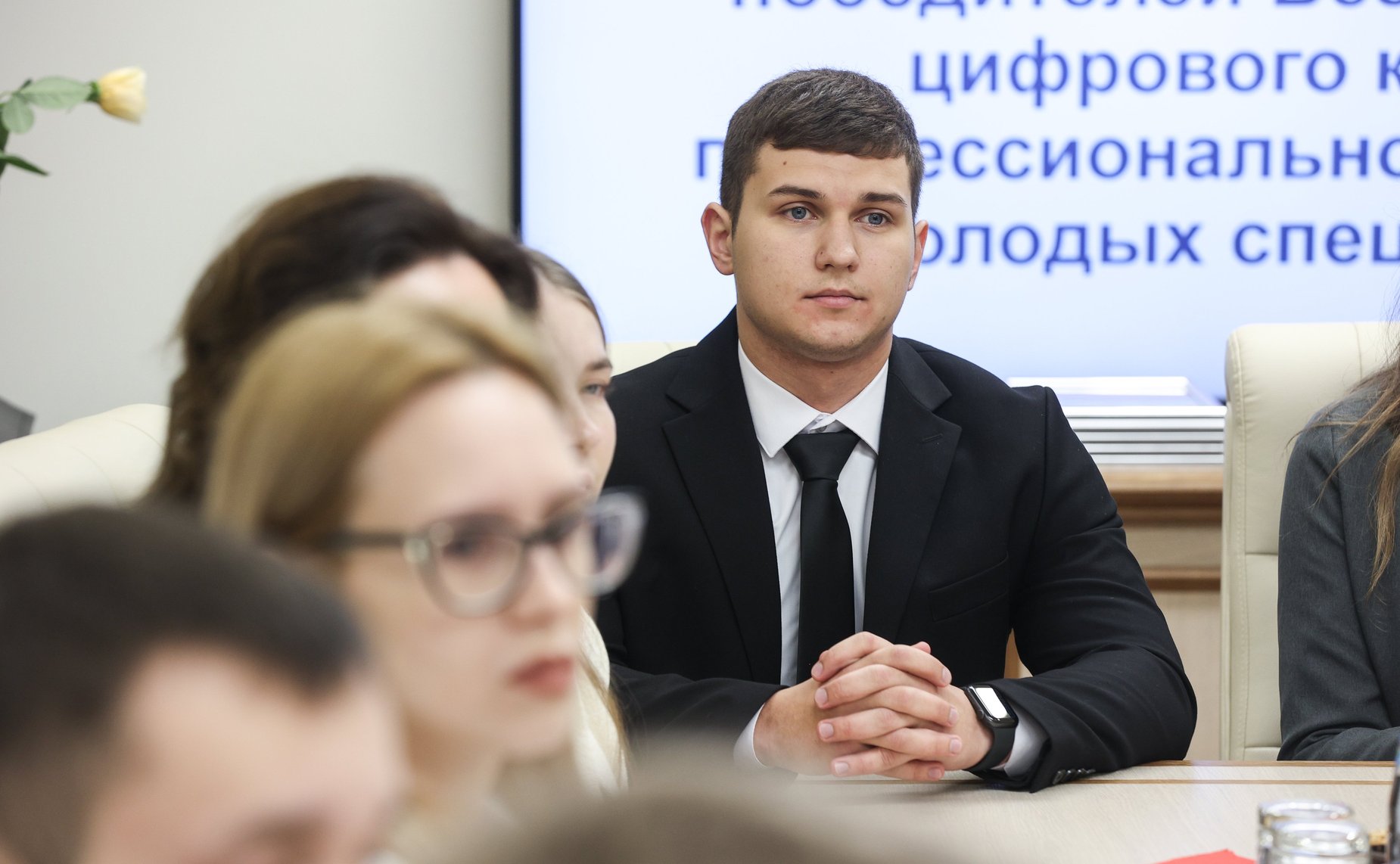 Подведение итогов «Всероссийского цифрового конкурса профессиональной подготовки молодых специалистов»