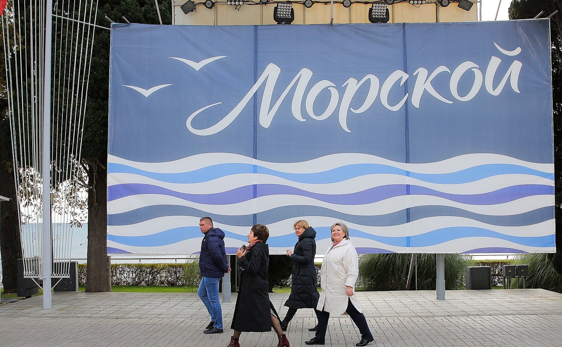 Екатерина Алтабаева и Елена Писарева посетили международный детский центр «Артек»