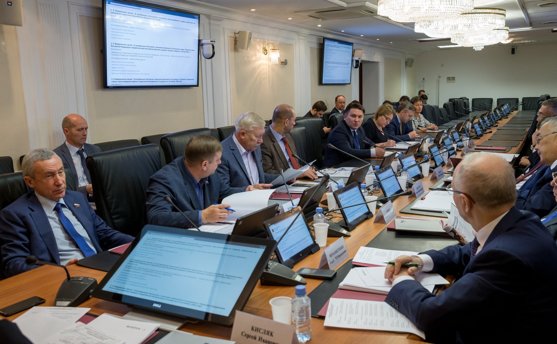 Заседание Комитета СФ по международным делам