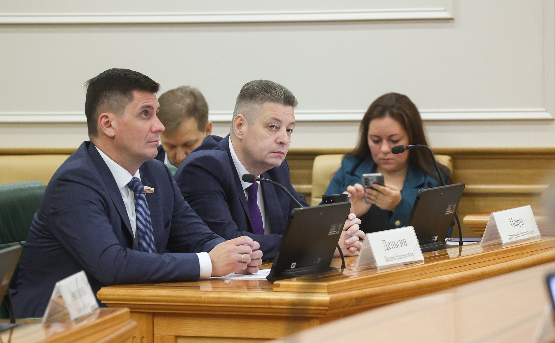 Заседание Комитета Совета Федерации по бюджету и финансовым рынкам