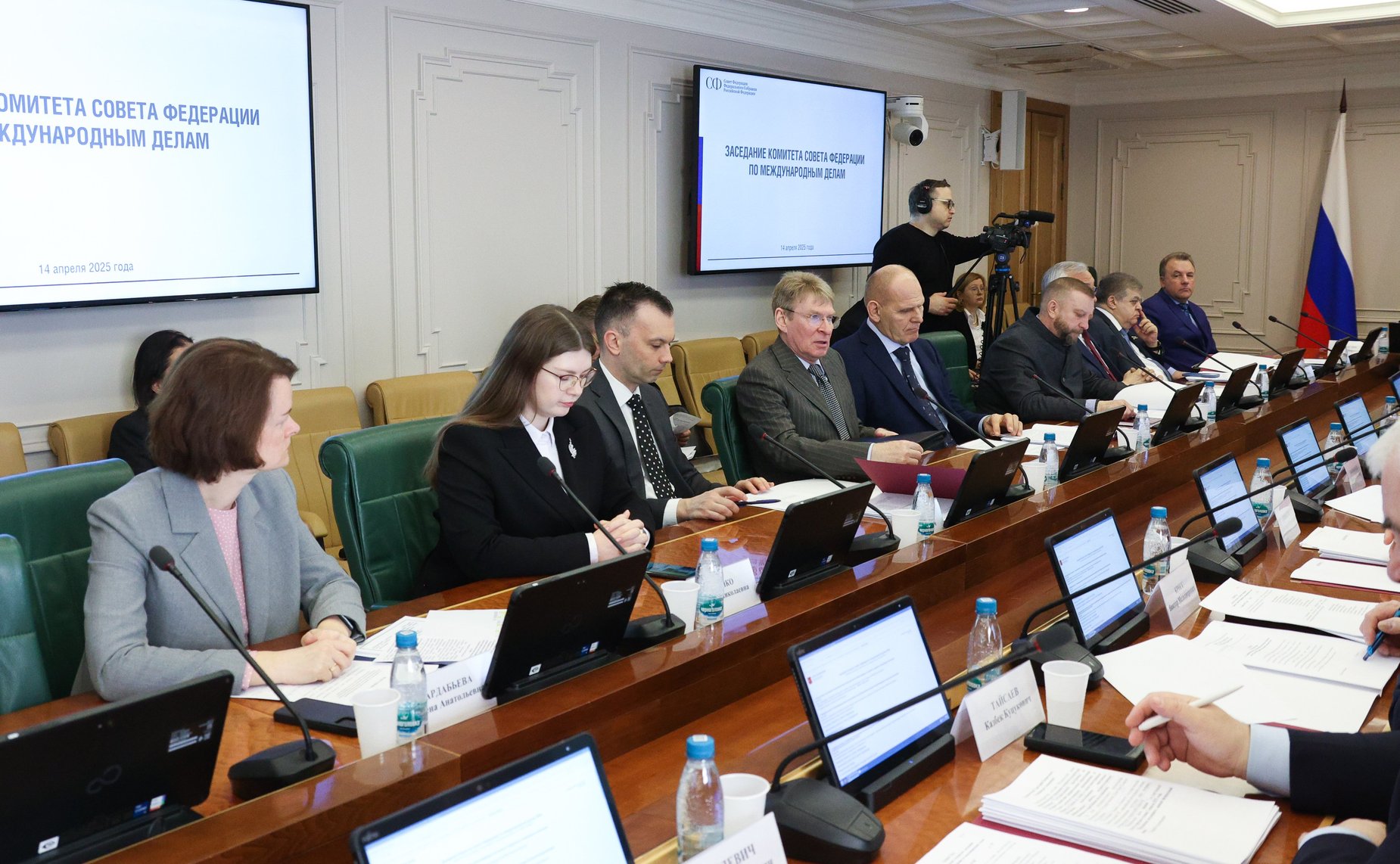 Заседание Комитета Совета Федерации по международным делам