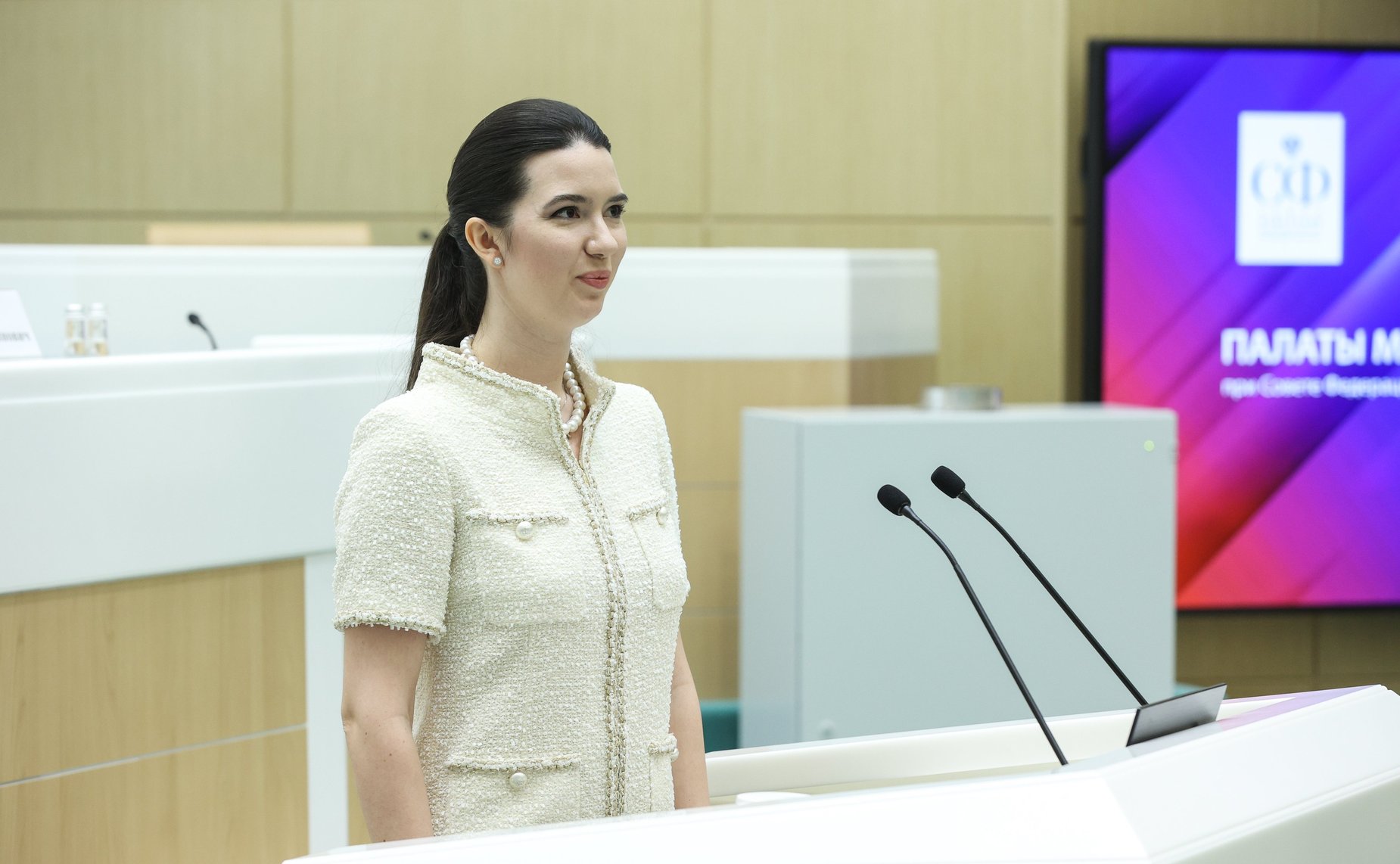 Заседание Палаты молодых законодателей (организационная часть)