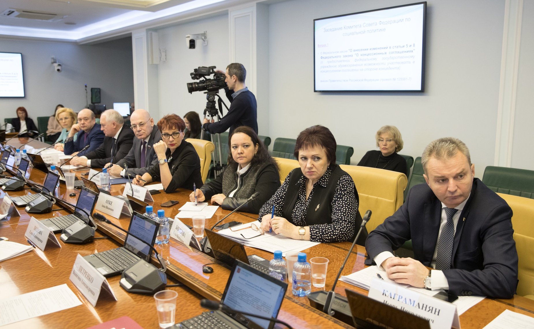 Заседание Комитета СФ по социальной политике
