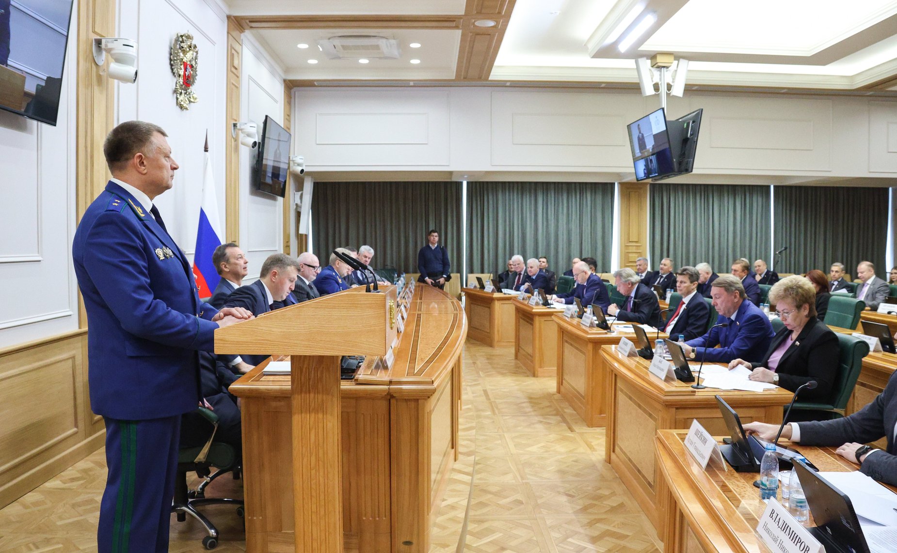 Совместное заседание Комитета СФ по конституционному законодательству и государственному строительству и Комитета СФ по обороне и безопасности