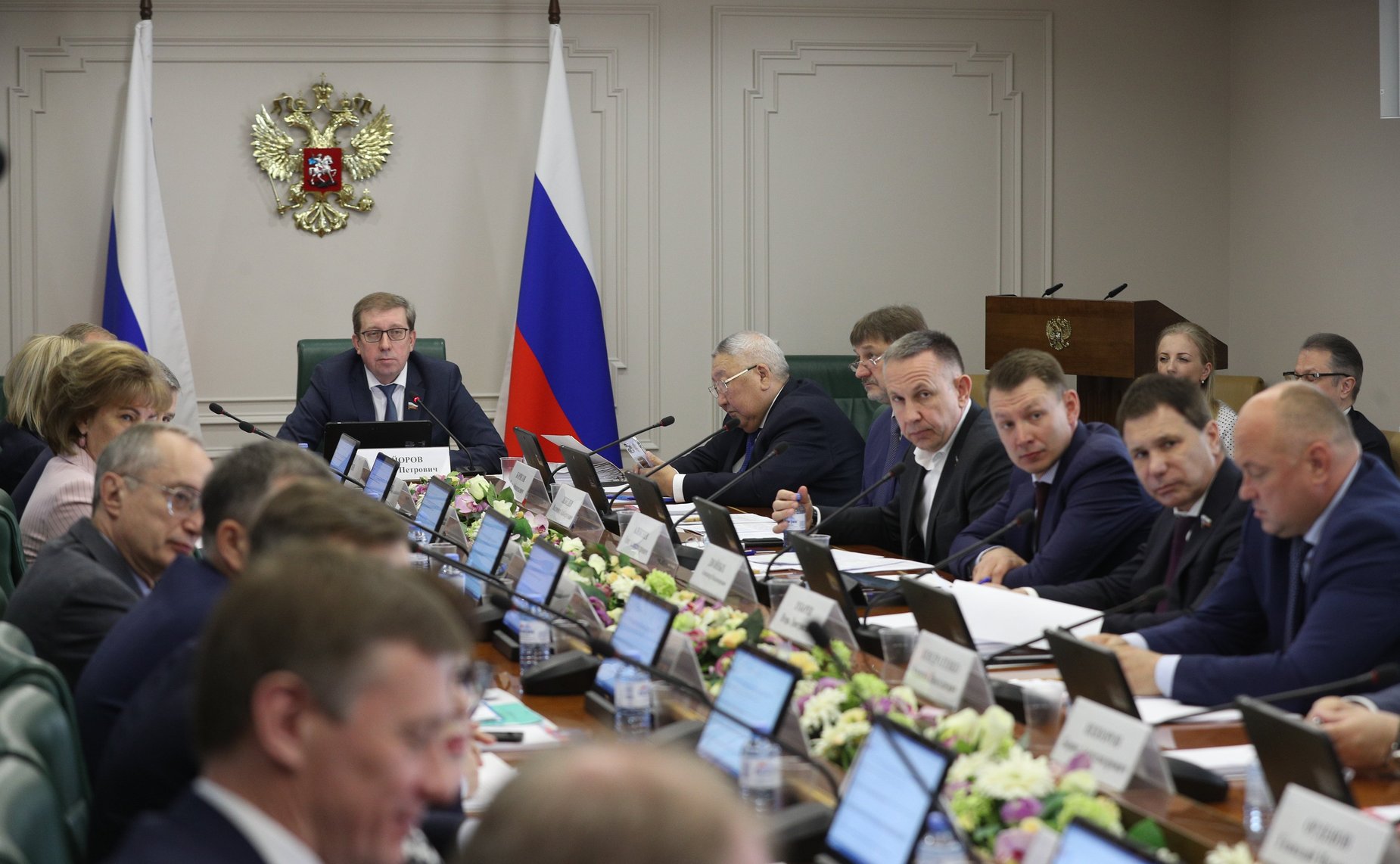 Расширенное заседание Комитета СФ по аграрно-продовольственной политике и природопользованию