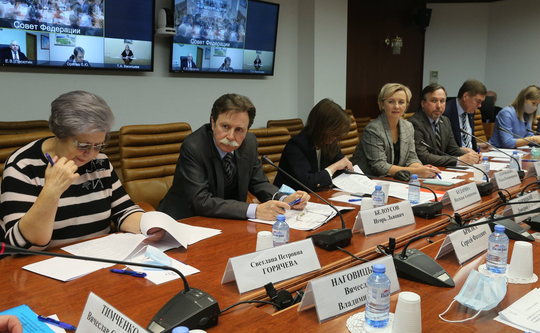 Совещание Комитета СФ по Регламенту и организации парламентской деятельности