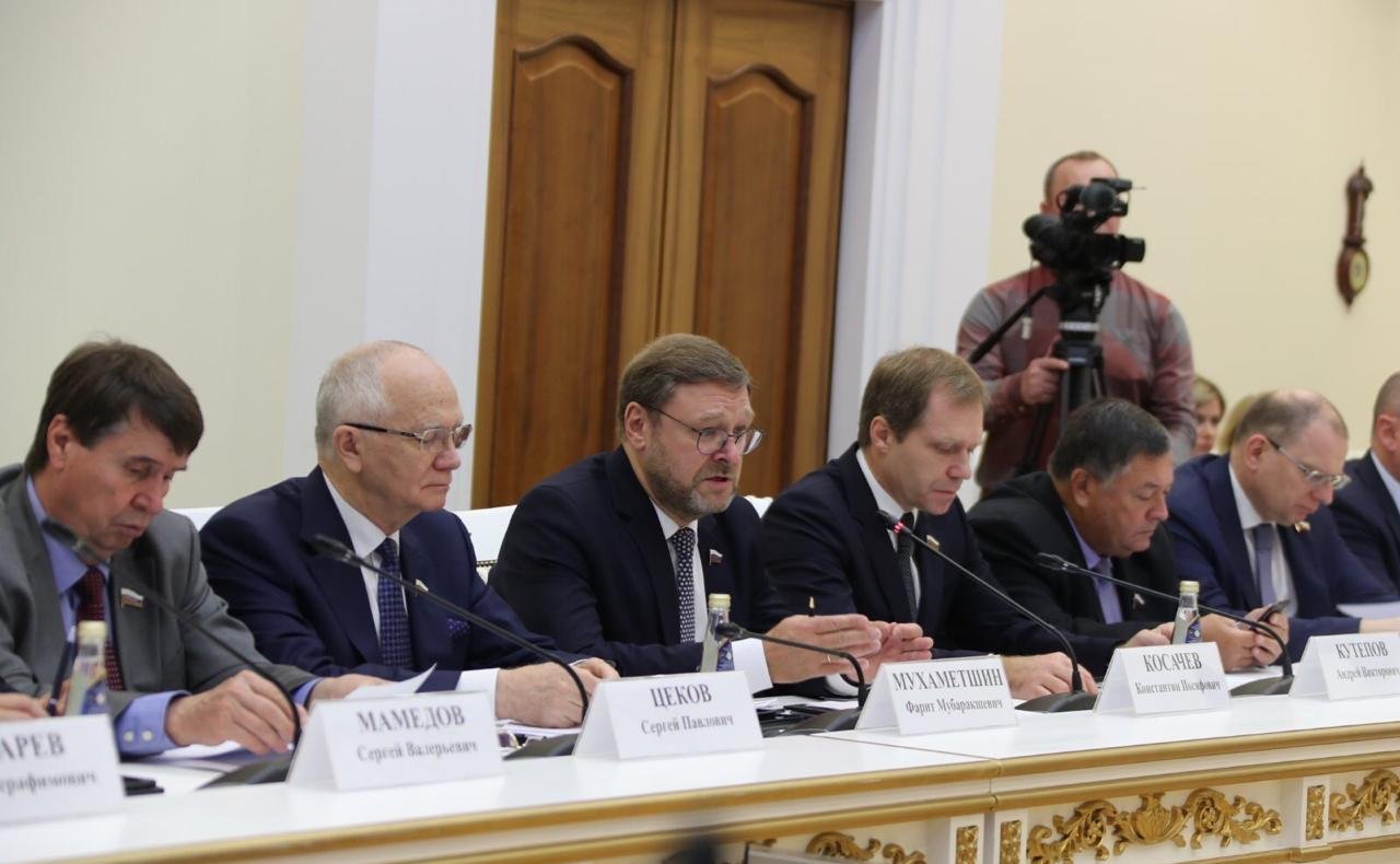 Выездное заседание двух комитетов Совета Федерации в Самаре