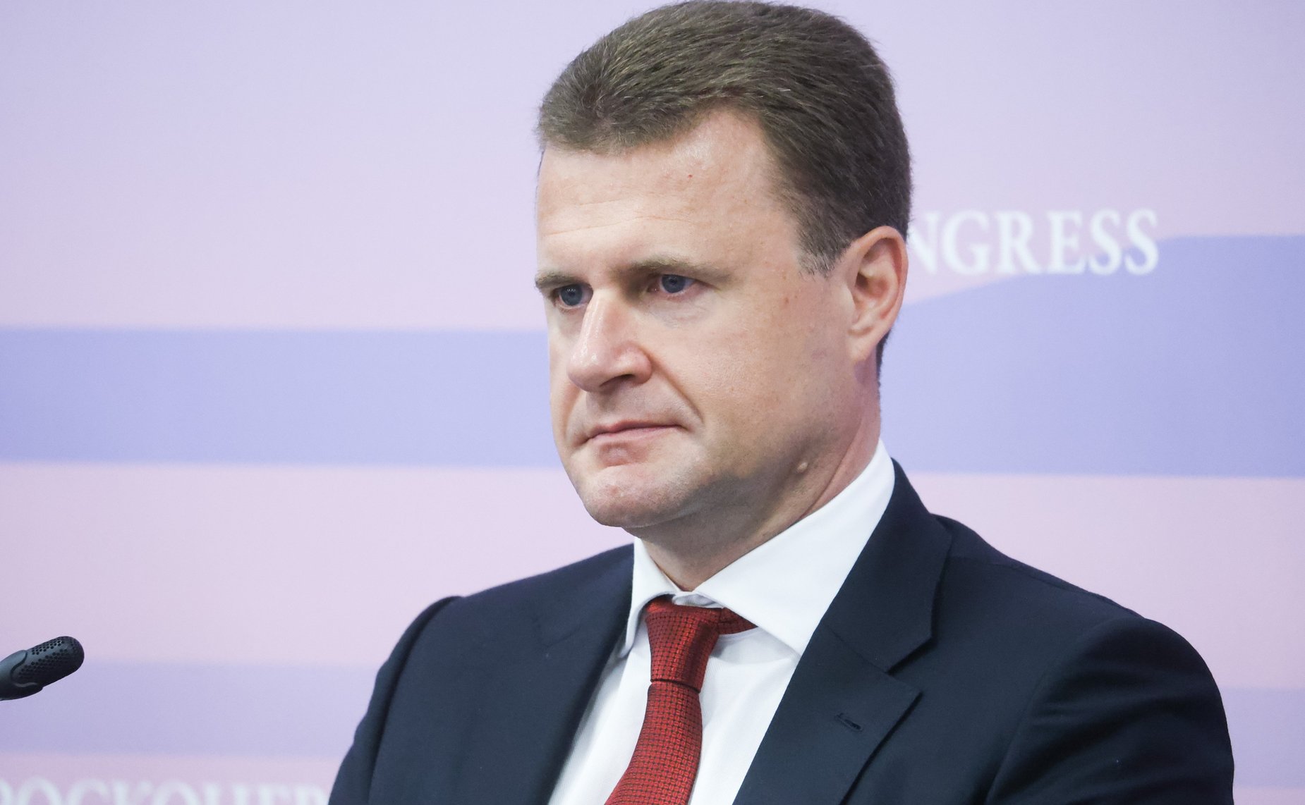 Сессия «Свобода предпринимательства в России: развитие государственных механизмов защиты и поддержки бизнеса». X Восточный экономический форум