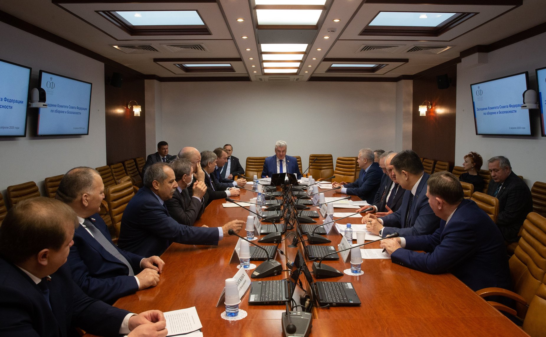 Заседание Комитета СФ по обороне и безопасности