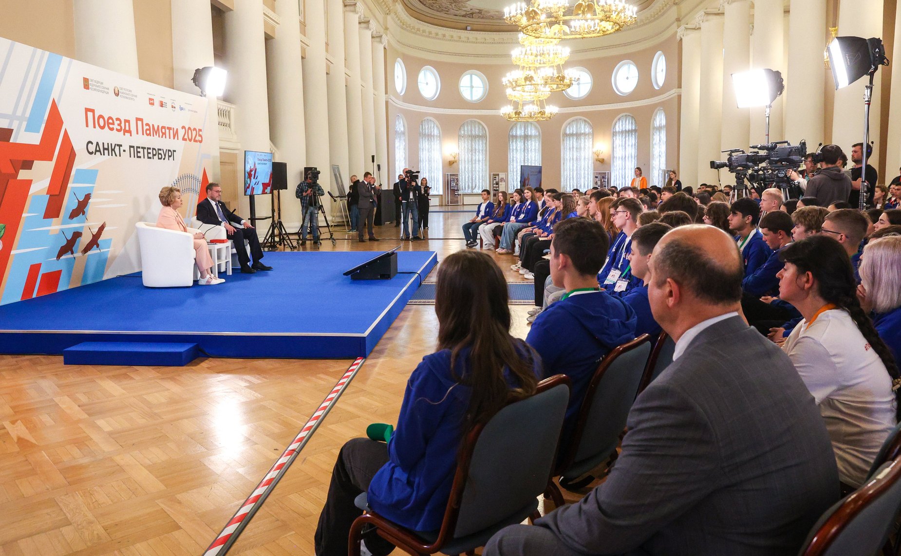 Председатель Совета Федерации Валентина Матвиенко встретилась с участниками культурно-образовательного проекта «Поезд Памяти»