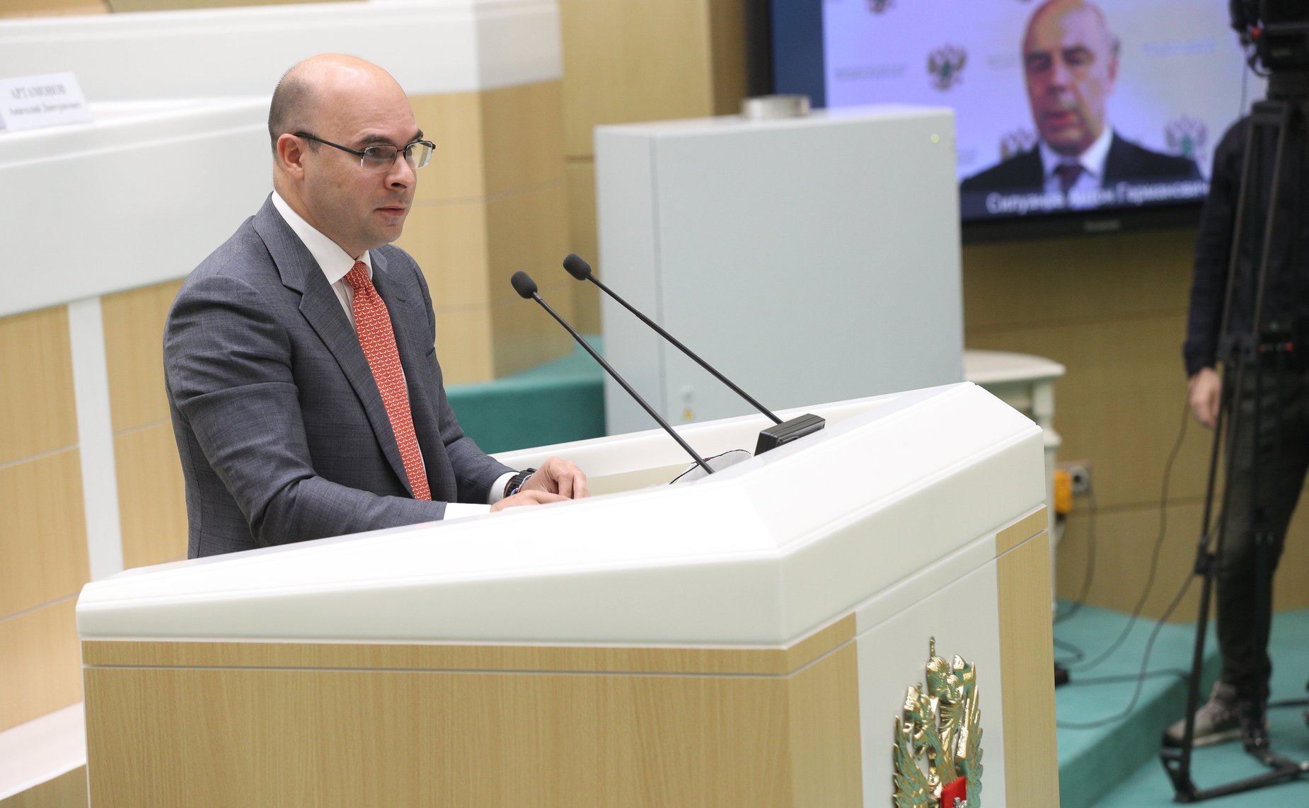Парламентские слушания на тему «О параметрах проекта федерального бюджета на 2022 год и на плановый период 2023 и 2024 годов»