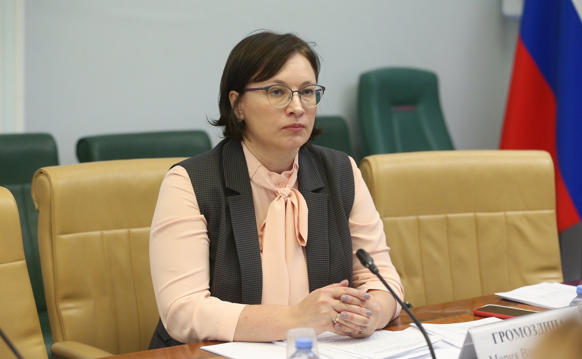 Круглый стол Комитета СФ по конституционному законодательству и государственному строительству на тему «Актуальные проблемы семейного законодательства и практика его применения: вопросы определенности терминологии семейного законодательства»