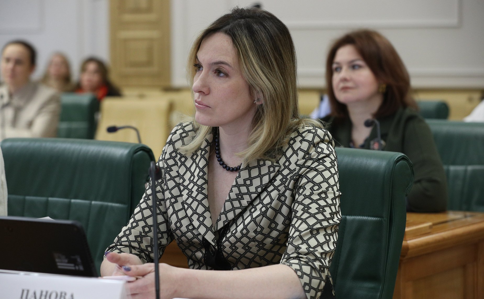 Заседание Совета Евразийского женского форума при Совете Федерации