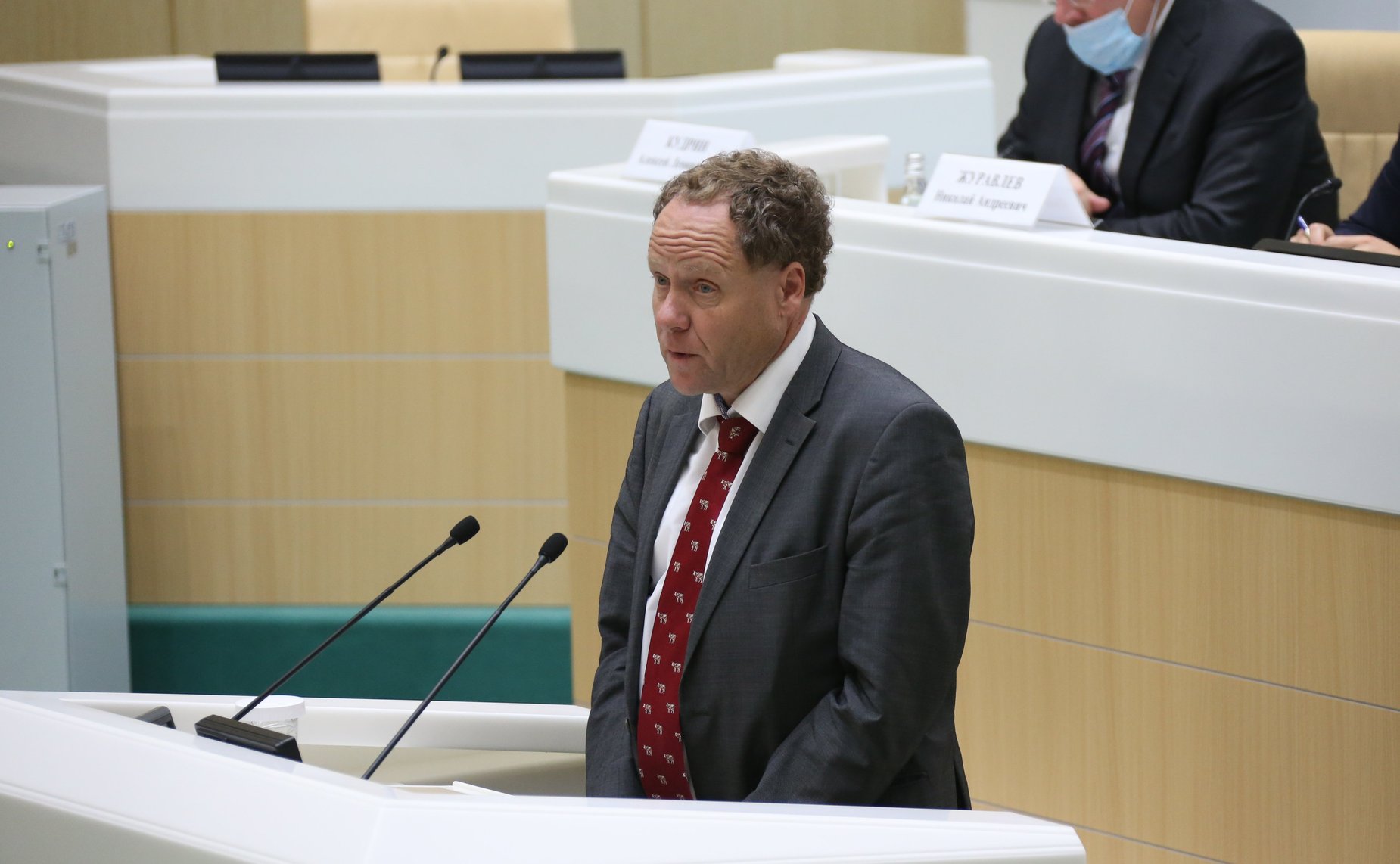 Парламентские слушания на тему «О параметрах проекта федерального бюджета на 2021 год и на плановый период 2022 и 2023 годов»