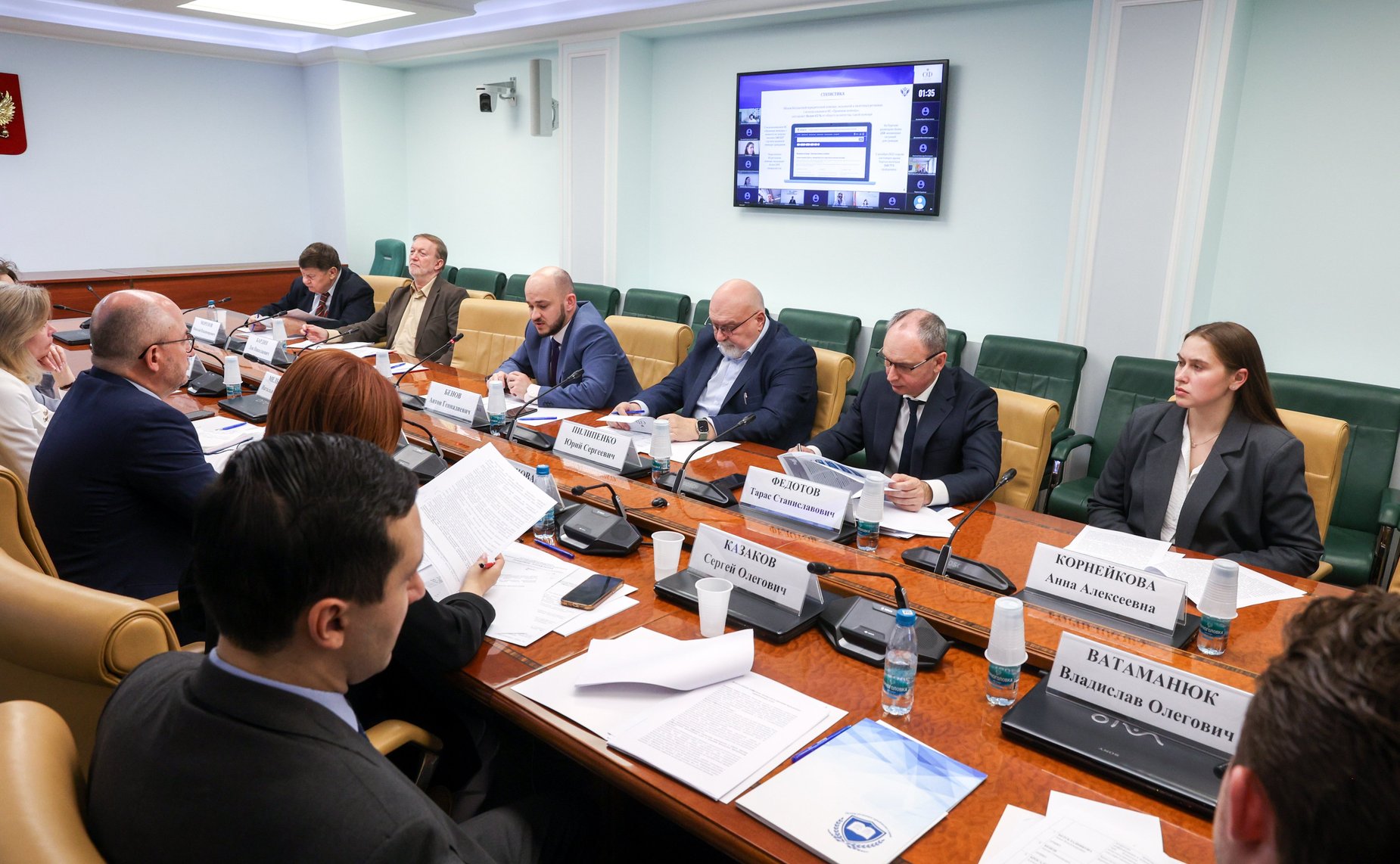 Круглый стол Комитета Совета Федерации по конституционному законодательству и государственному строительству на тему «Правовая помощь в Российской Федерации: развитие цифровых сервисов»