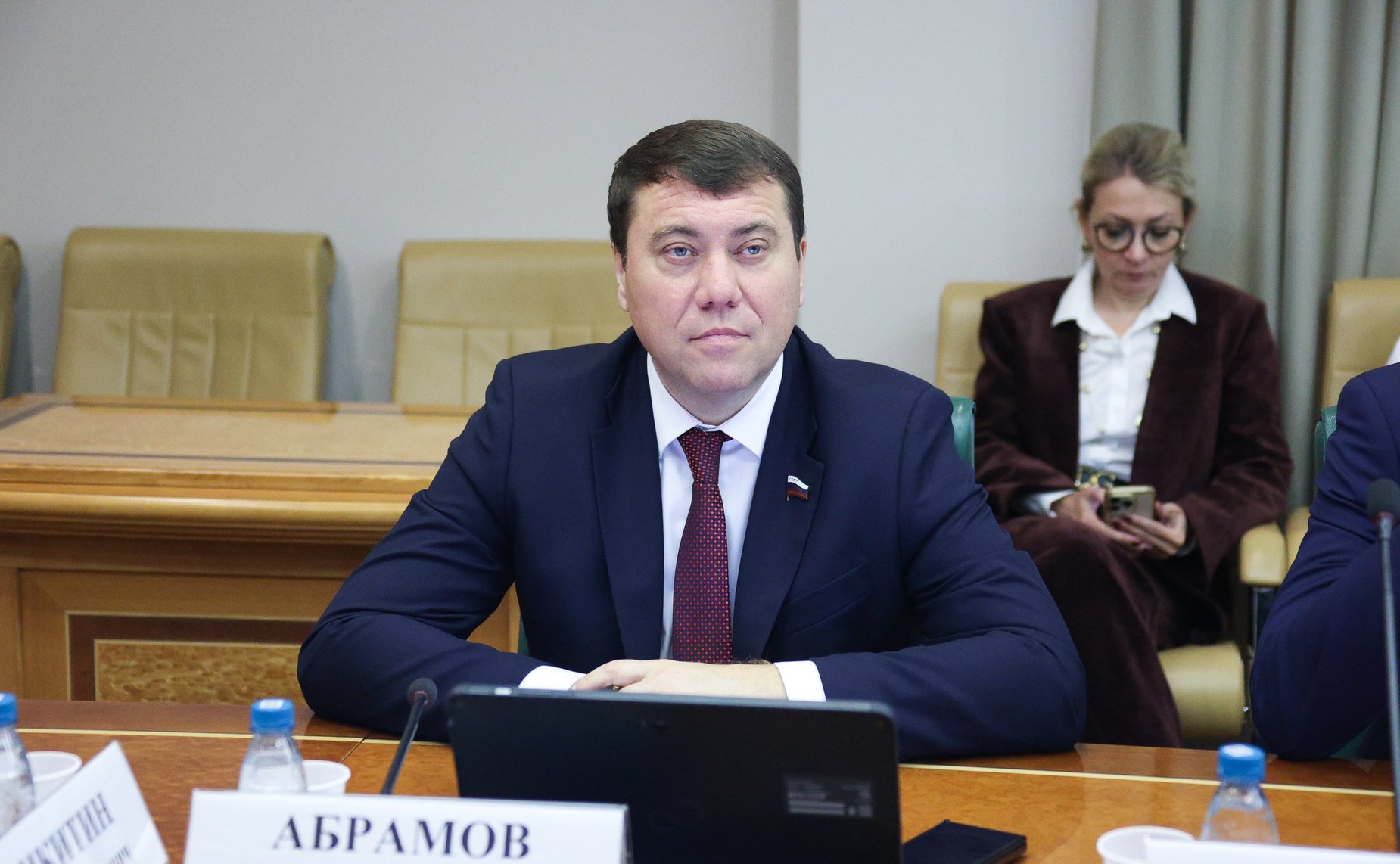 Иван Абрамов