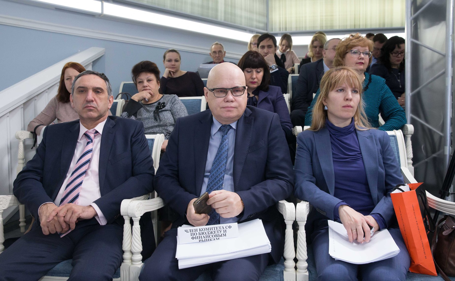 Заседание Комитета СФ по бюджету и финансовым рынкам
