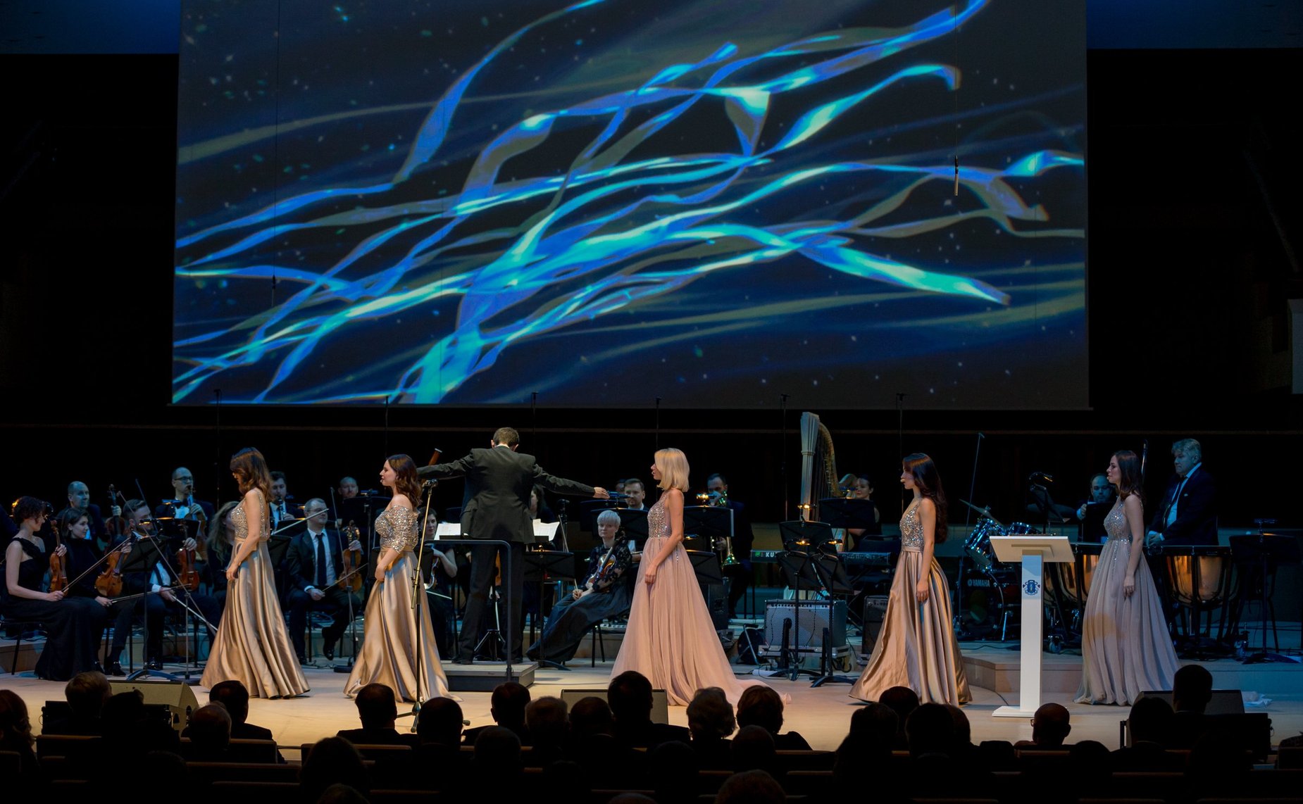 Торжественная церемония вручения Высшей юридической премии «Юрист года»