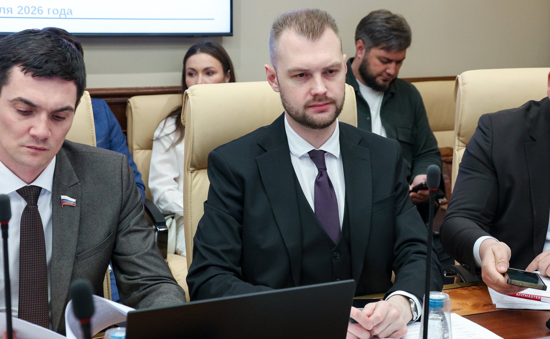 Совещание Комитета СФ по экономической политике совместно с Комитетом СФ по конституционному законодательству и государственному строительству на тему «Совершенствование законодательства РФ в части развития технологий искусственного интеллекта»