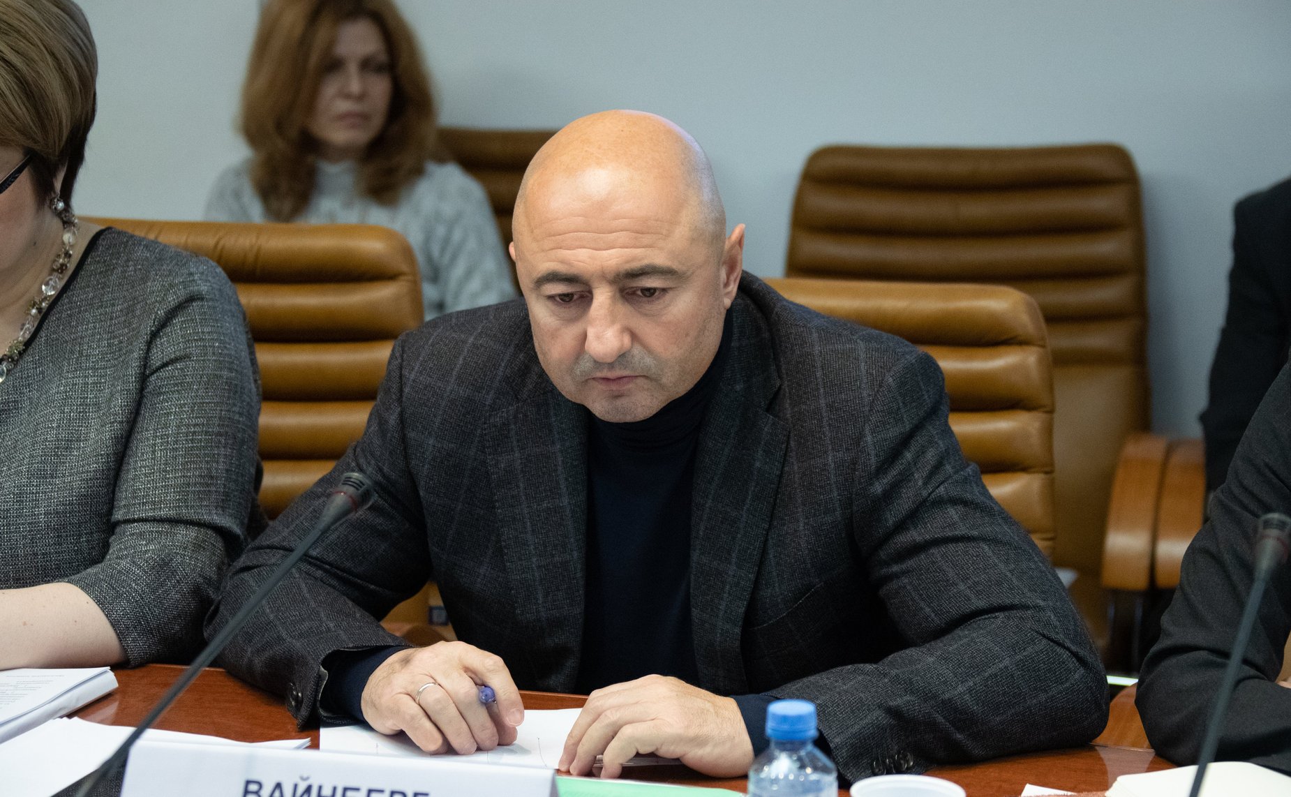 Александр Вайнберг