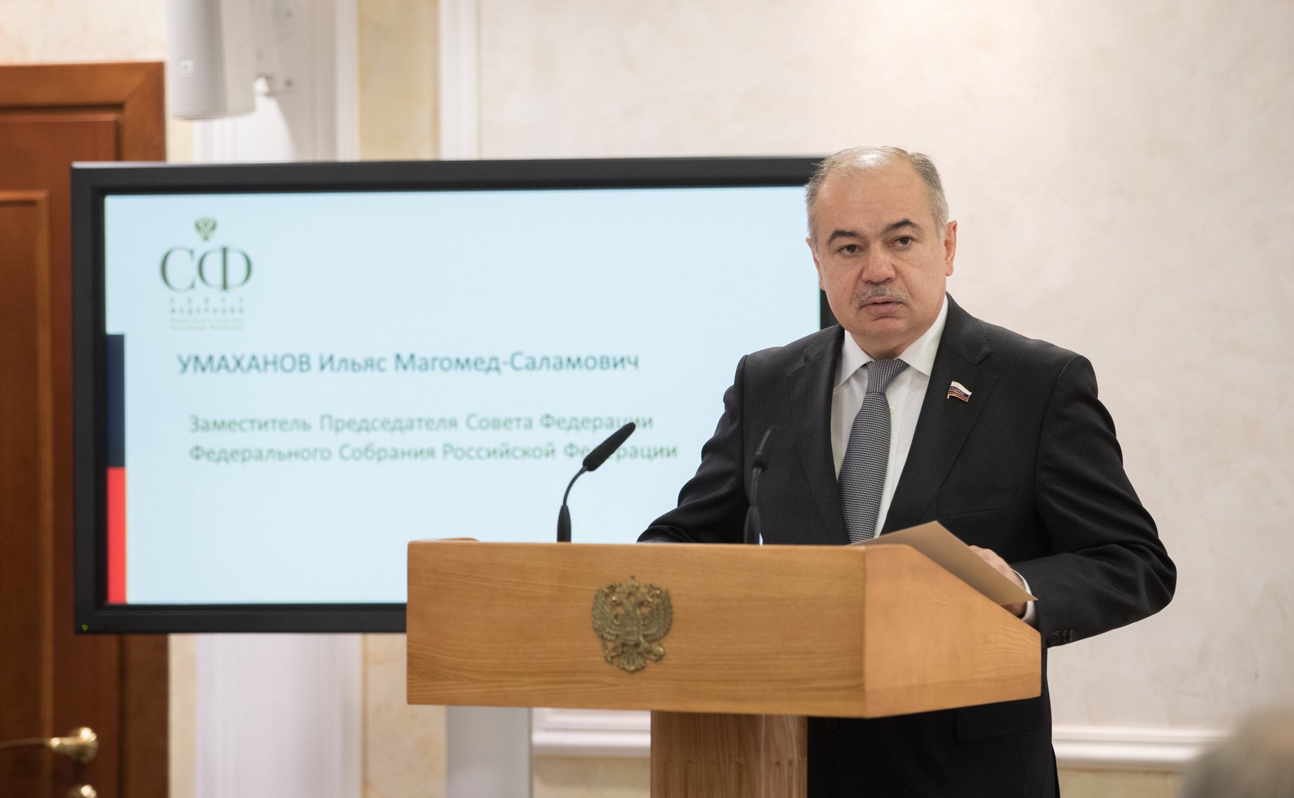 И. Умаханов