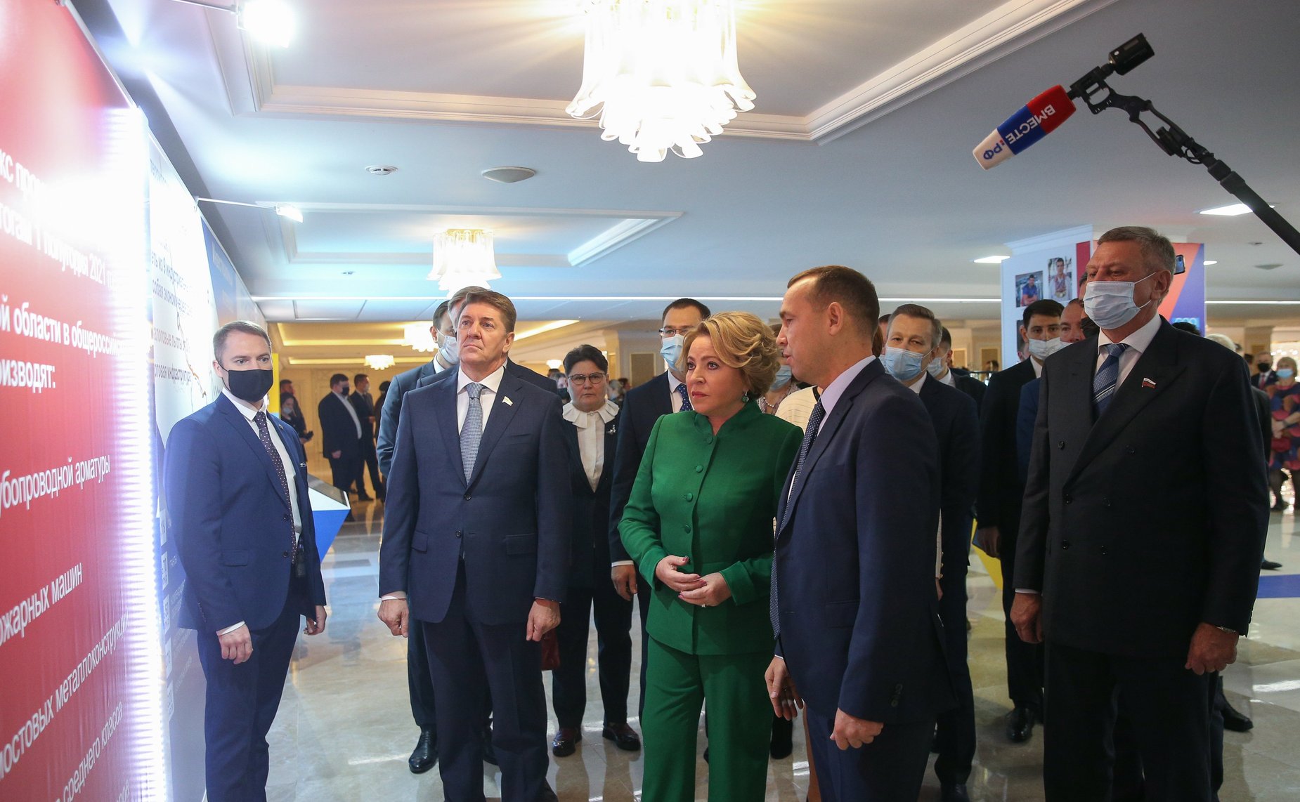 Открытие в Совете Федерации выставки, посвященной социально-экономическому развитию Курганской области