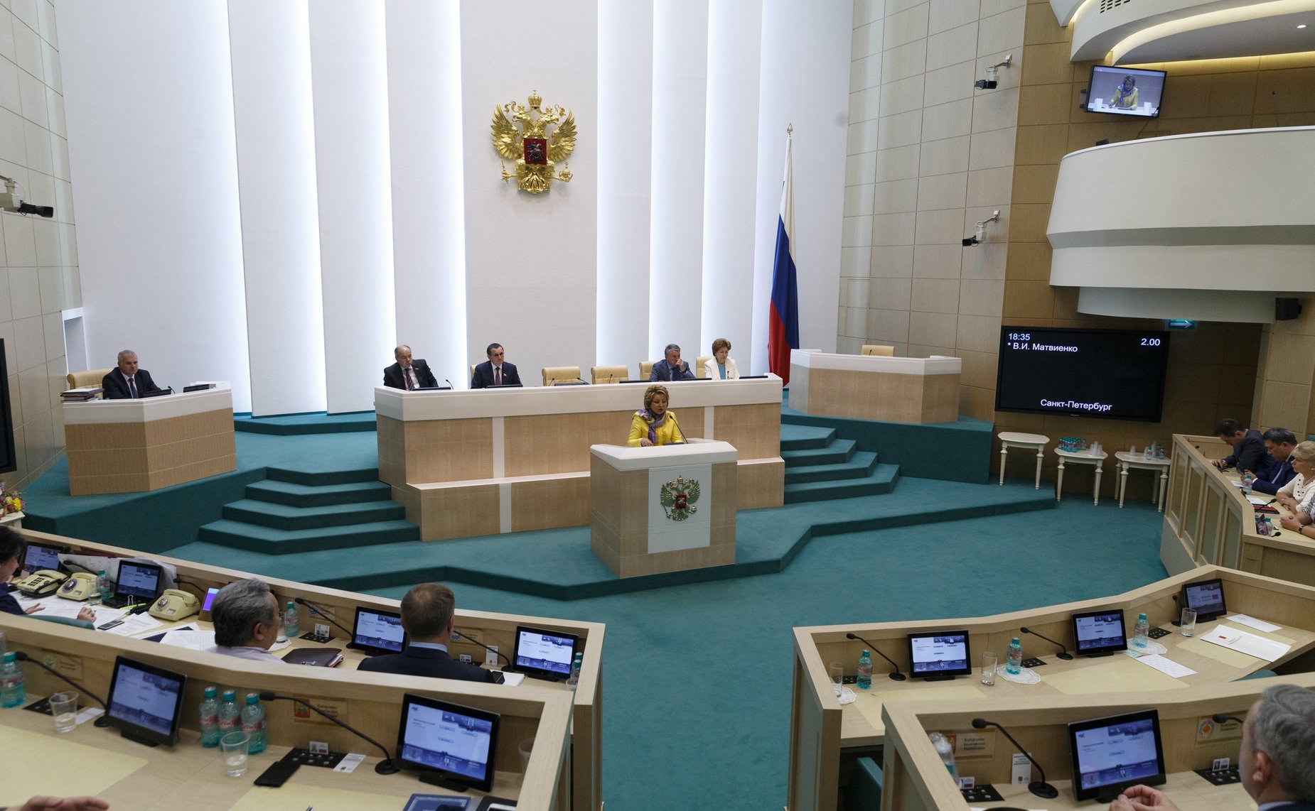 Выступление Председателя Совета Федерации В. Матвиенко