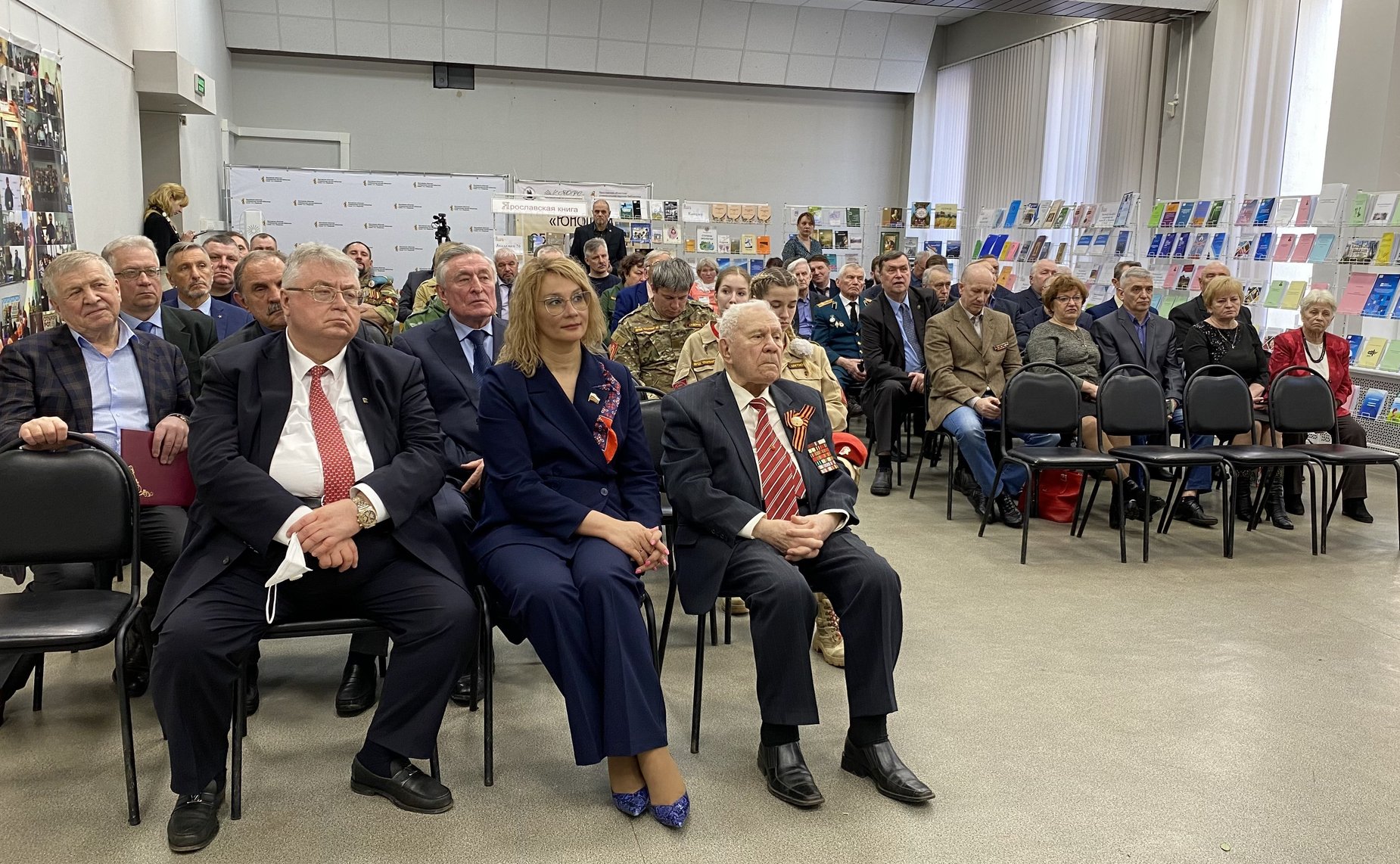Наталия Косихина приняла участие в презентации книги — трехтомника «Пограничники в огне Афганистана»