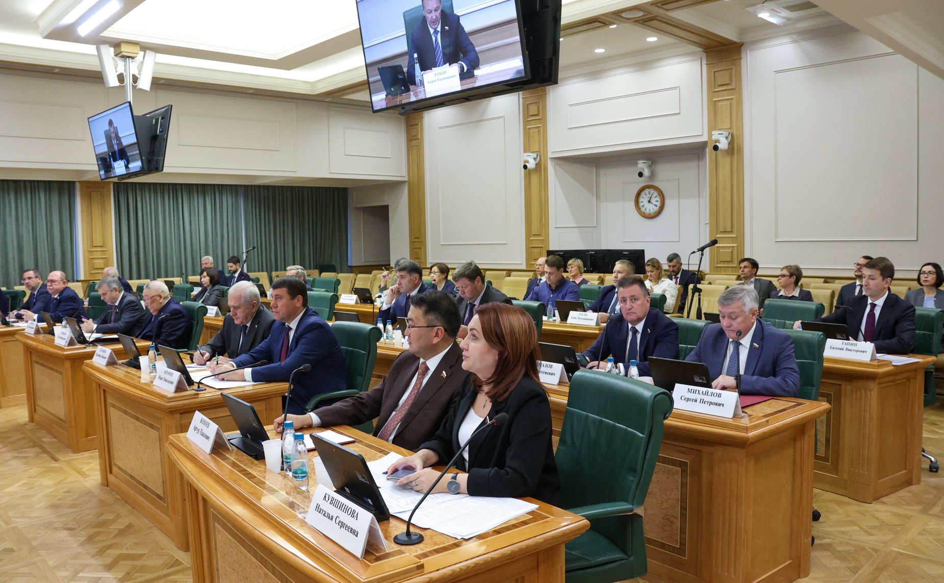 «Парламентский диалог» с руководителем Федерального агентства по недропользованию Олегом Казановым