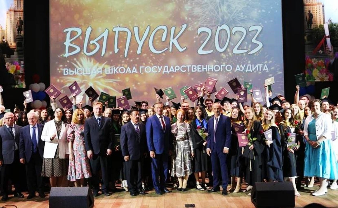 Сергей Рябухин принял участие в торжественных мероприятиях по вручению дипломов выпускникам «Финансового спецназа» Высшей школы государственного аудита МГУ им. М.В. Ломоносова