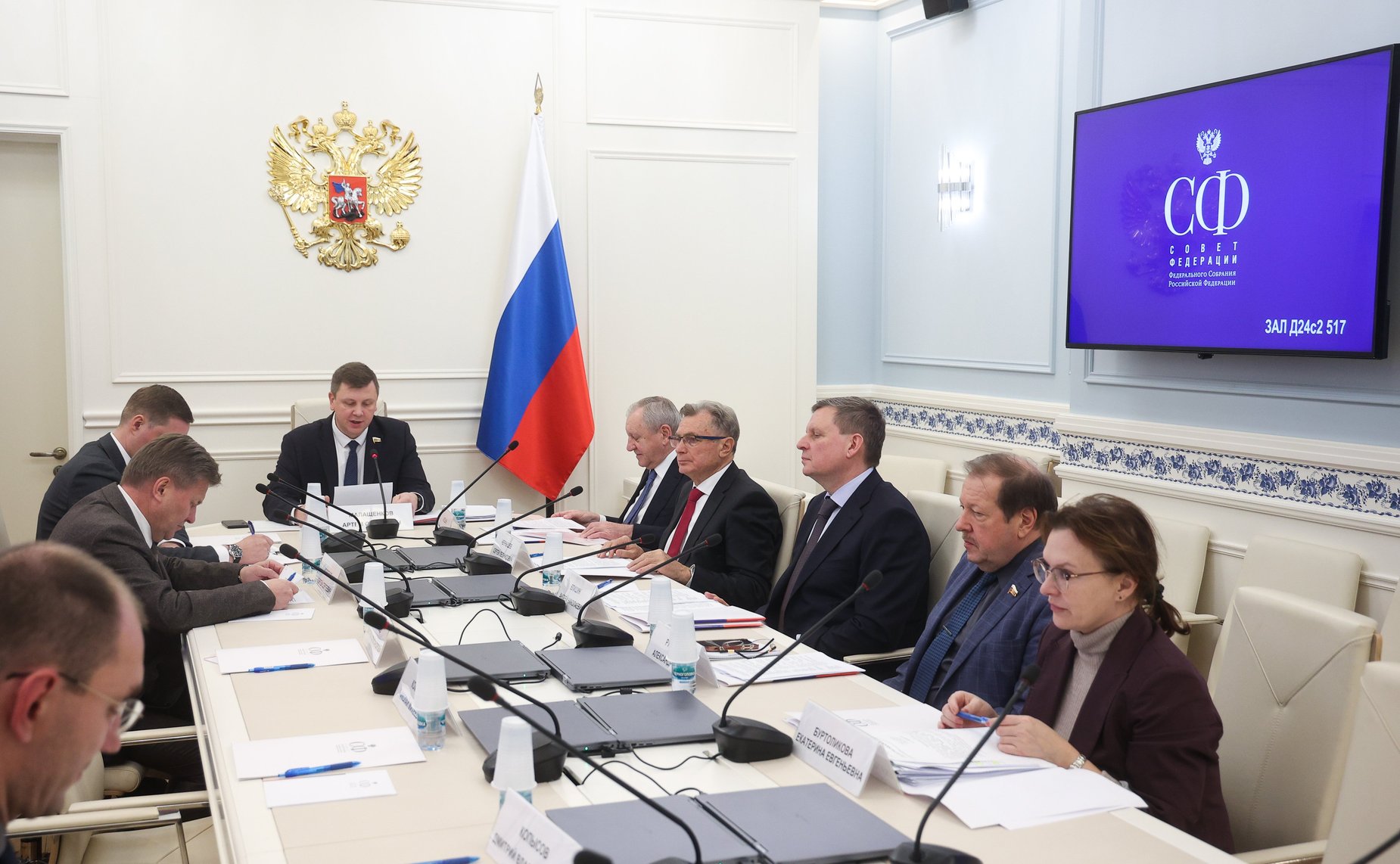 Совещание Комитета Совета Федерации по науке, образованию и культуре «О влиянии мероприятий государственной программы Российской Федерации «Научно-технологическое развитие Российской Федерации» на развитие авиационной отрасли»