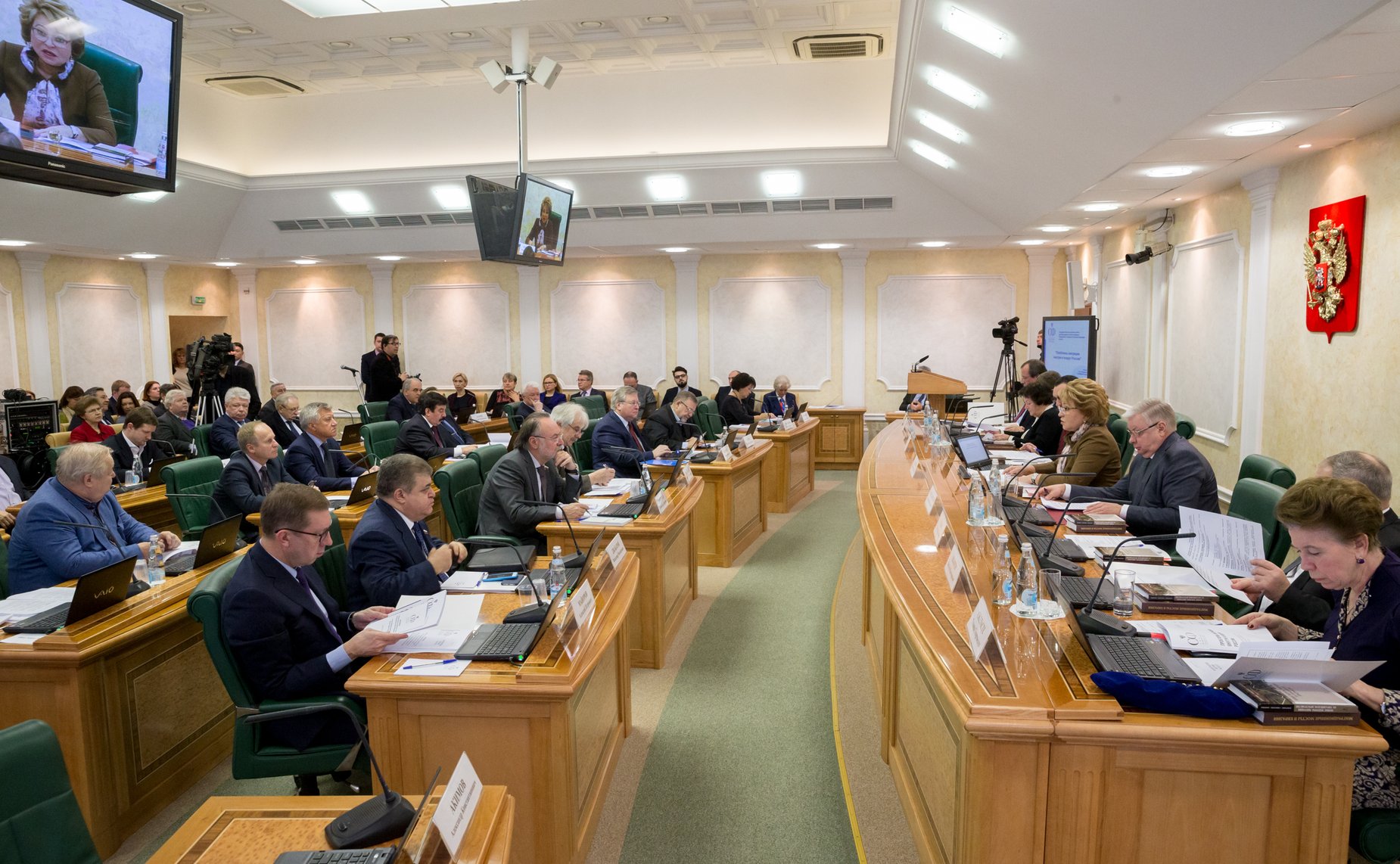 Заседание Научно-экспертного совета при Председателе СФ на тему «Проблемы миграции внутри и вокруг России»