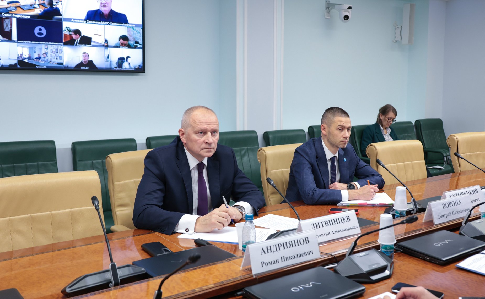 Совещание Комитета СФ по экономической политике «О проблемах, связанных с введением земельного налога на территориях Донецкой Народной Республики, Луганской Народной Республики, Запорожской области и Херсонской области»