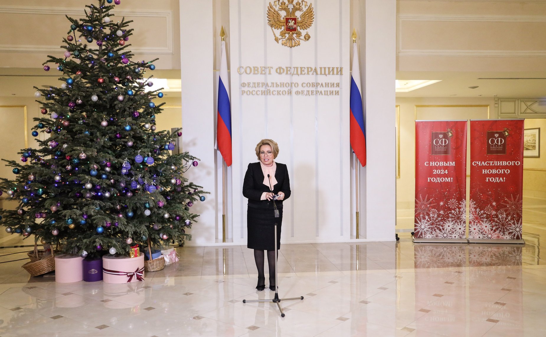 Валентина Матвиенко приняла участие во Всероссийской благотворительной акции «Елка желаний»