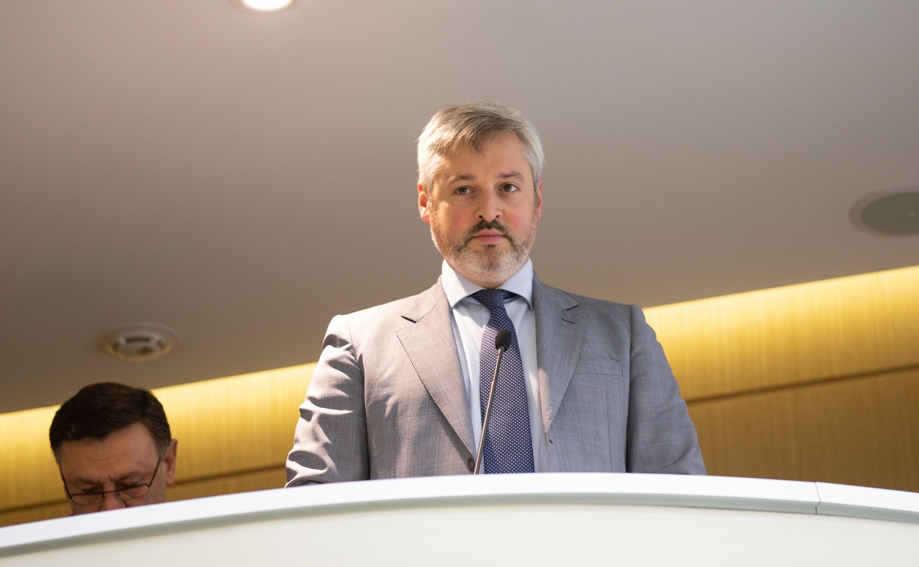 441-е заседание Совета Федерации