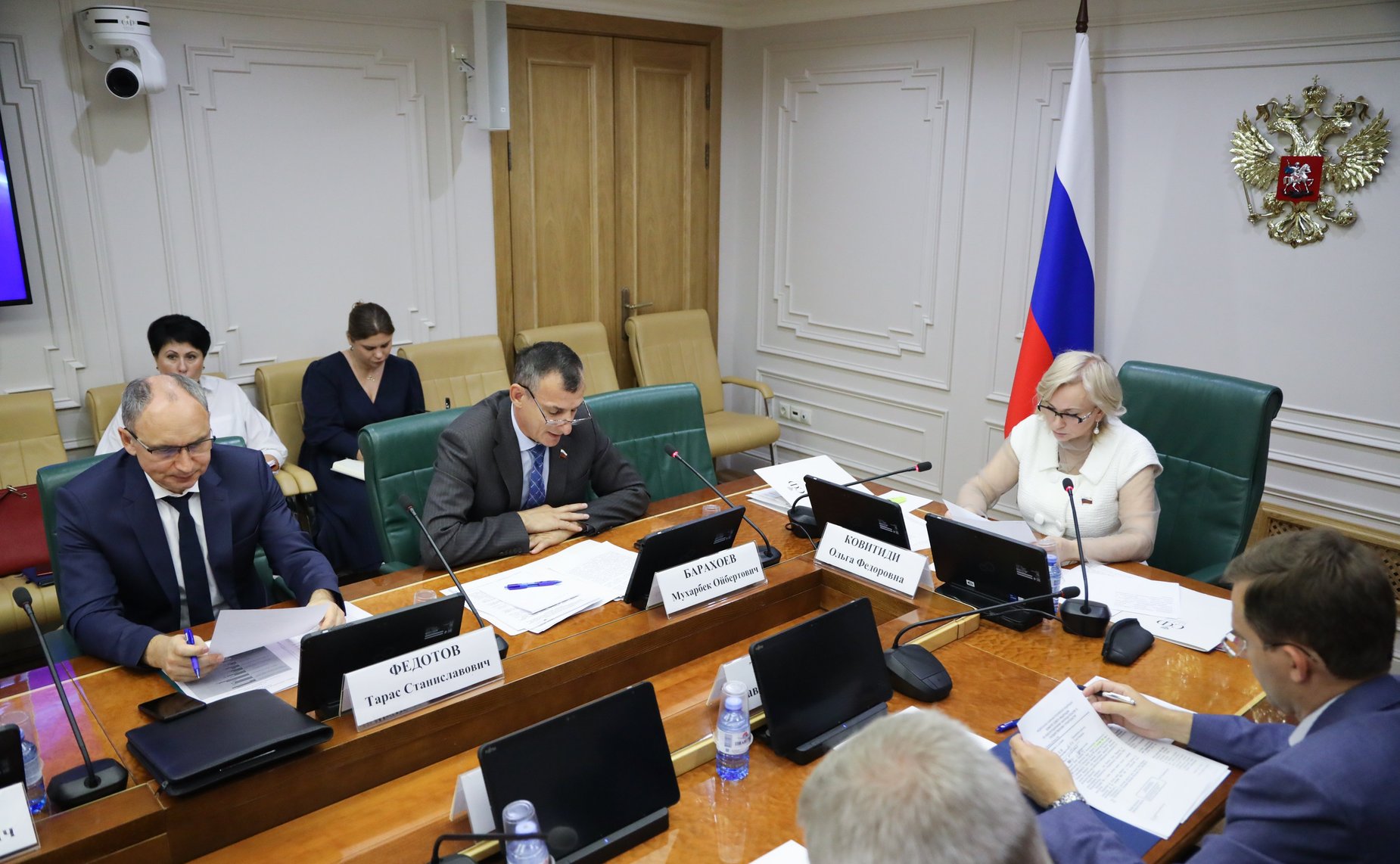 Круглый стол на тему «О целесообразности внесения изменений в ст. 15 Трудового кодекса РФ в части законодательного закрепления презумпции трудовых отношений между работником и работодателем, уклоняющимся от их ненадлежащего оформления»