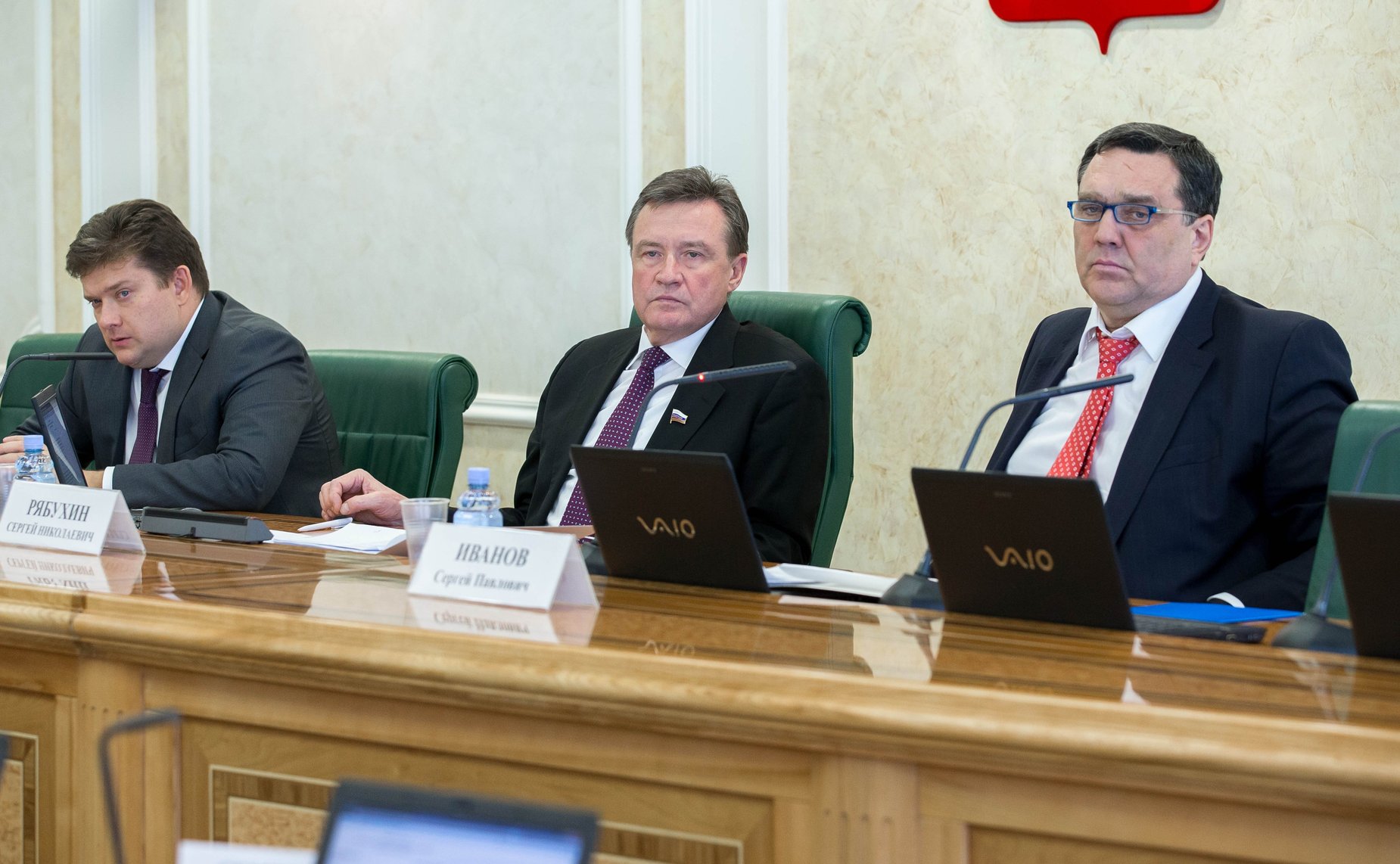 Заседание Комитета СФ по бюджету и финансовым рынкам