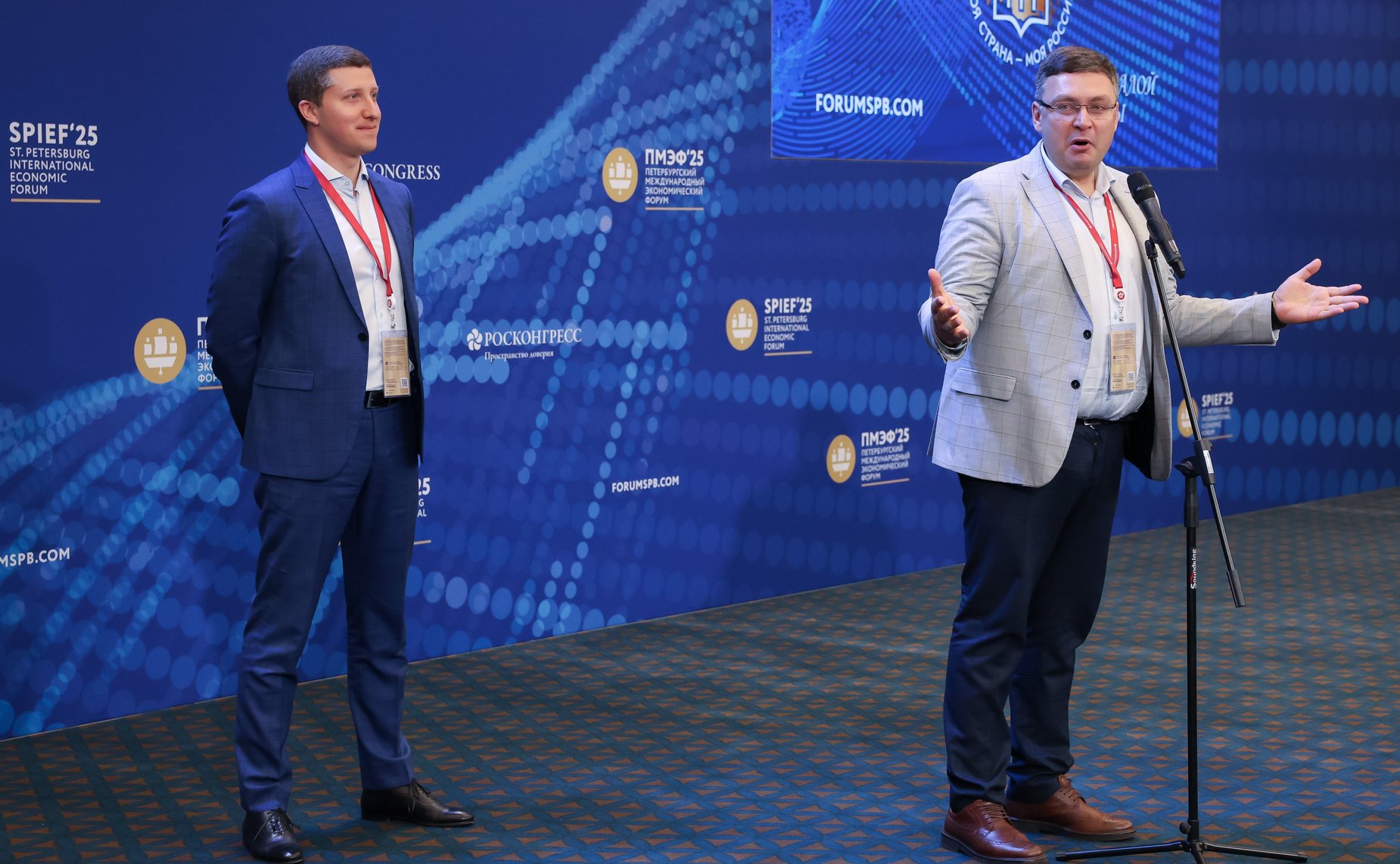 Торжественная церемония награждения победителей XXII сезона Всероссийского конкурса «Моя страна – моя Россия»