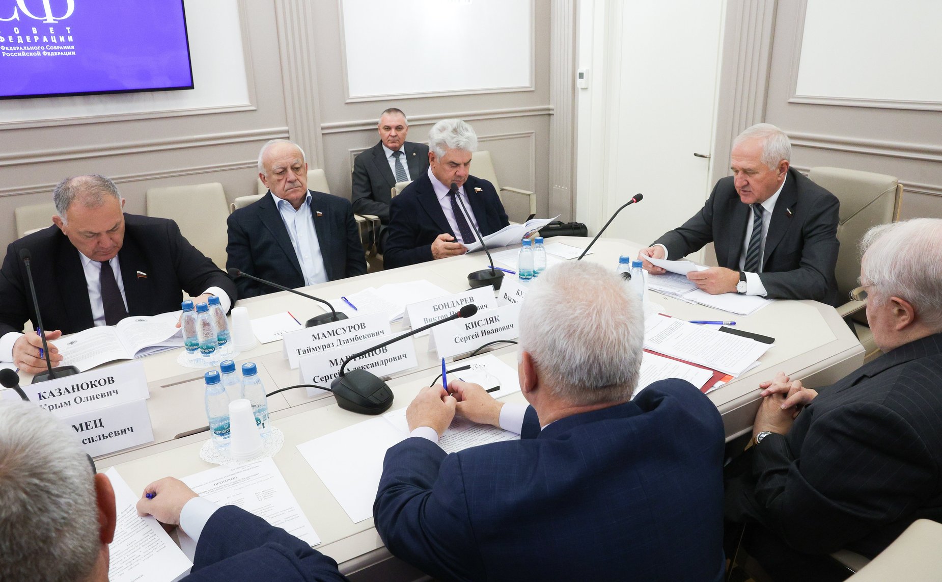 Совещание «О реализации ФЗ «О ратификации Договора между Российской Федерацией и США о мерах по дальнейшему сокращению и ограничению стратегических наступательных вооружений»