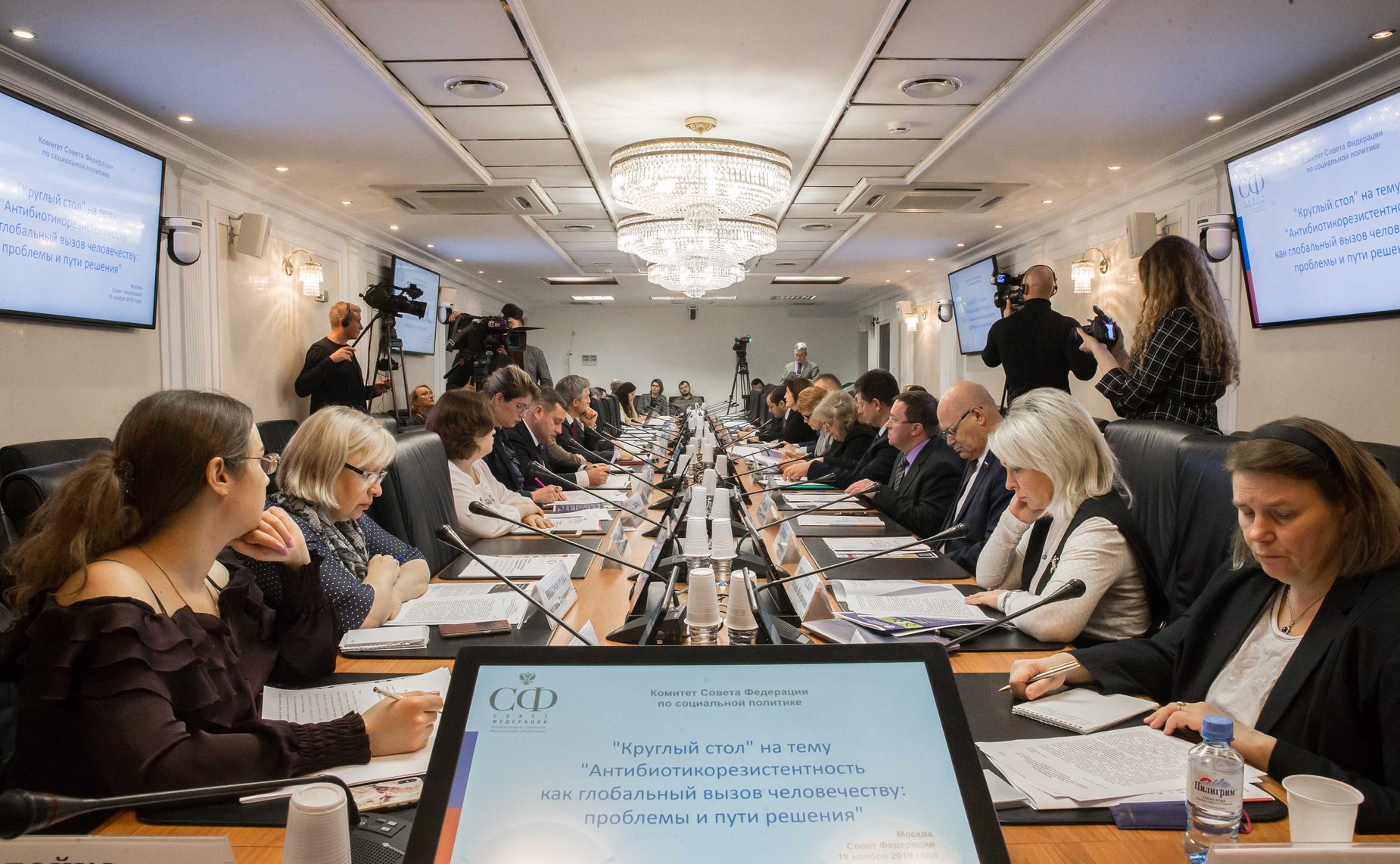 «Круглый стол» на тему «Антибиотикорезистентность как глобальный вызов человечеству: проблемы и пути решения»