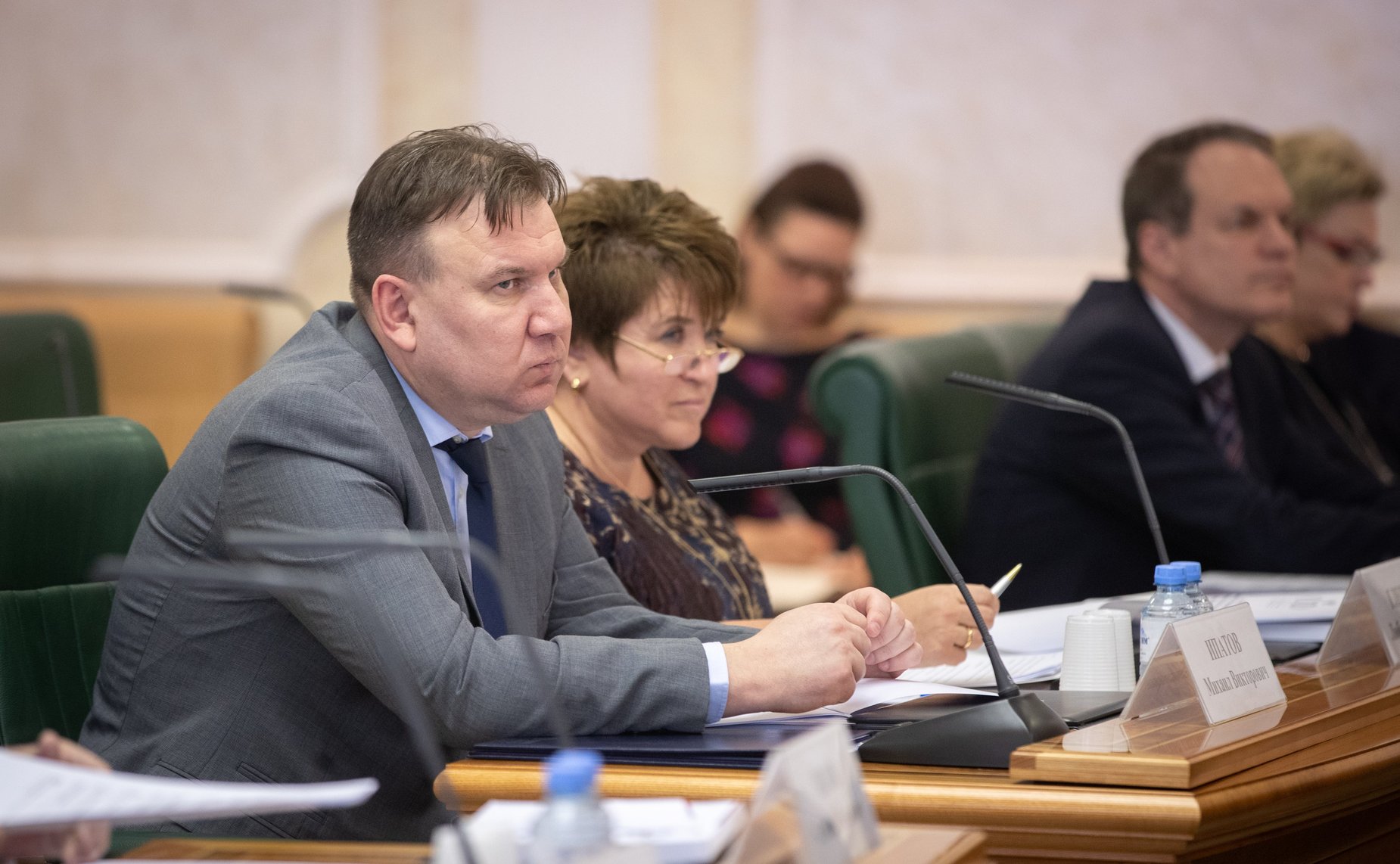 Заседание Организационного комитета V Международного гуманитарного Ливадийского форума