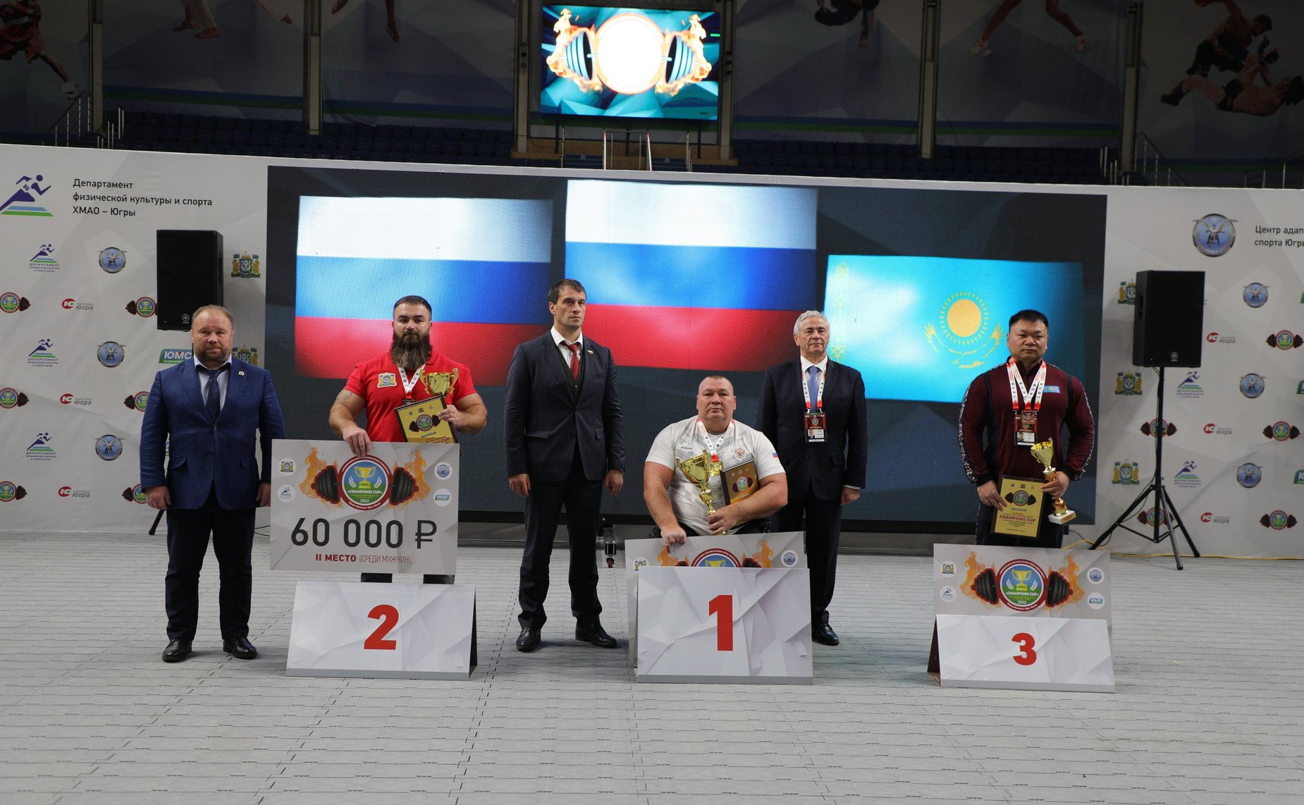 Эдуард Исаков принял участие в торжественных мероприятиях с чемпионами Летних Игр Паралимпийцев и открыл в регионе Международный инклюзивный турнир по жиму лежа «Кубок чемпионов»