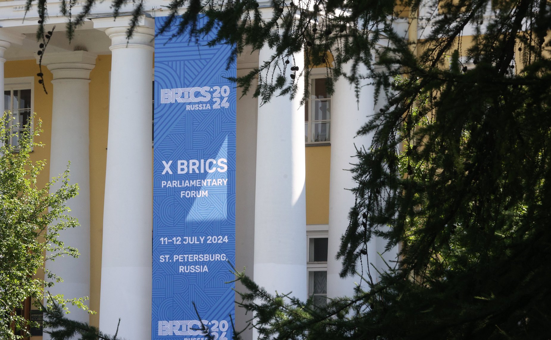 Х Парламентский форум БРИКС