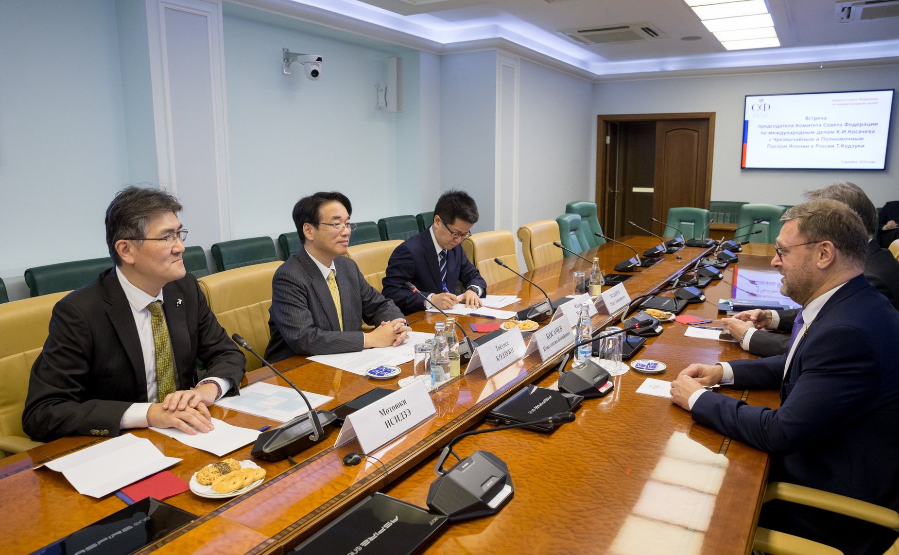 Встреча К. Косачева с Чрезвычайным и Полномочным Послом Японии в России Т. Кодзуки