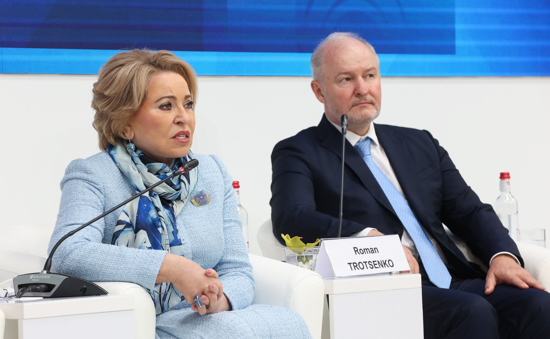 Валентина Матвиенко