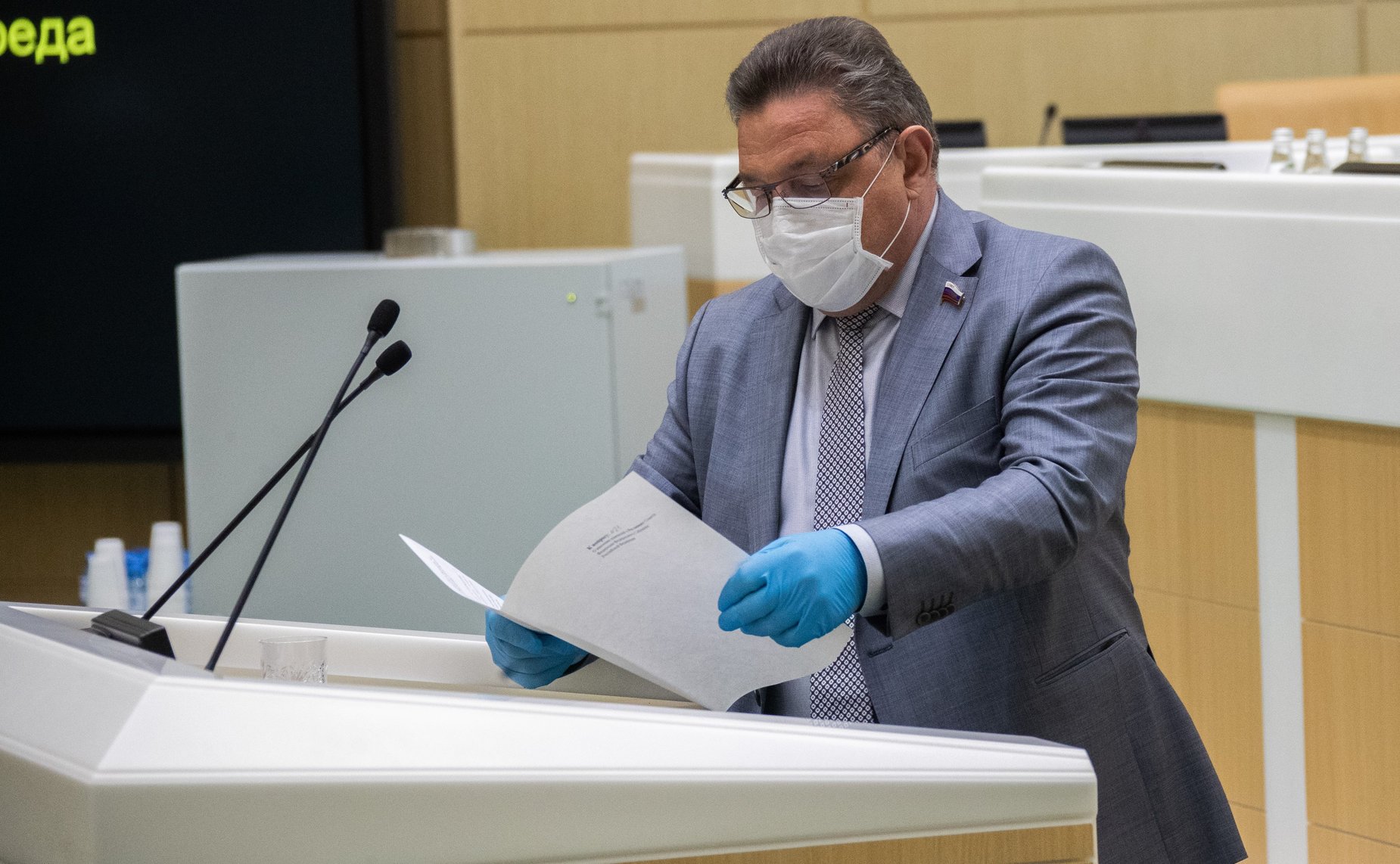 Вячеслав Тимченко