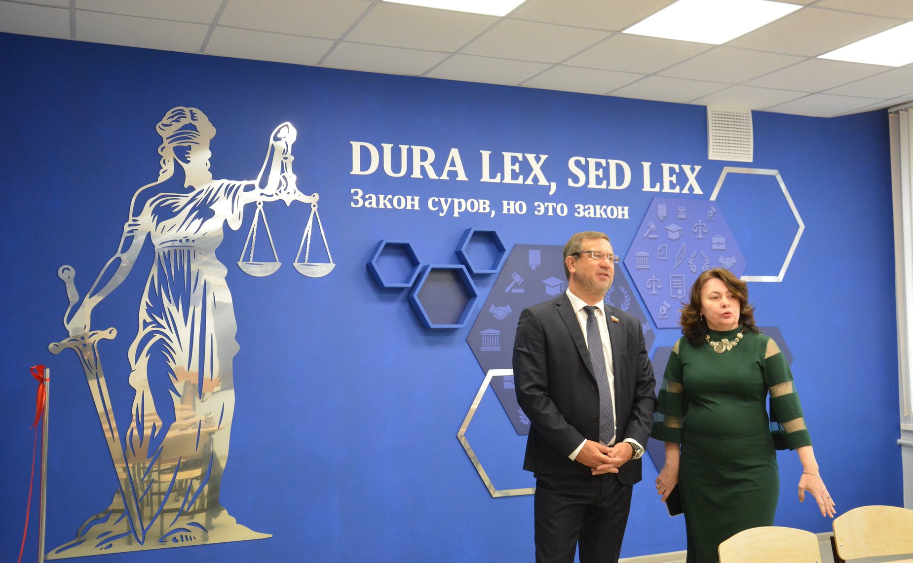 Николай Владимиров принял участие в торжественном открытии юридического класса в средней общеобразовательной школе № 31 г. Чебоксары