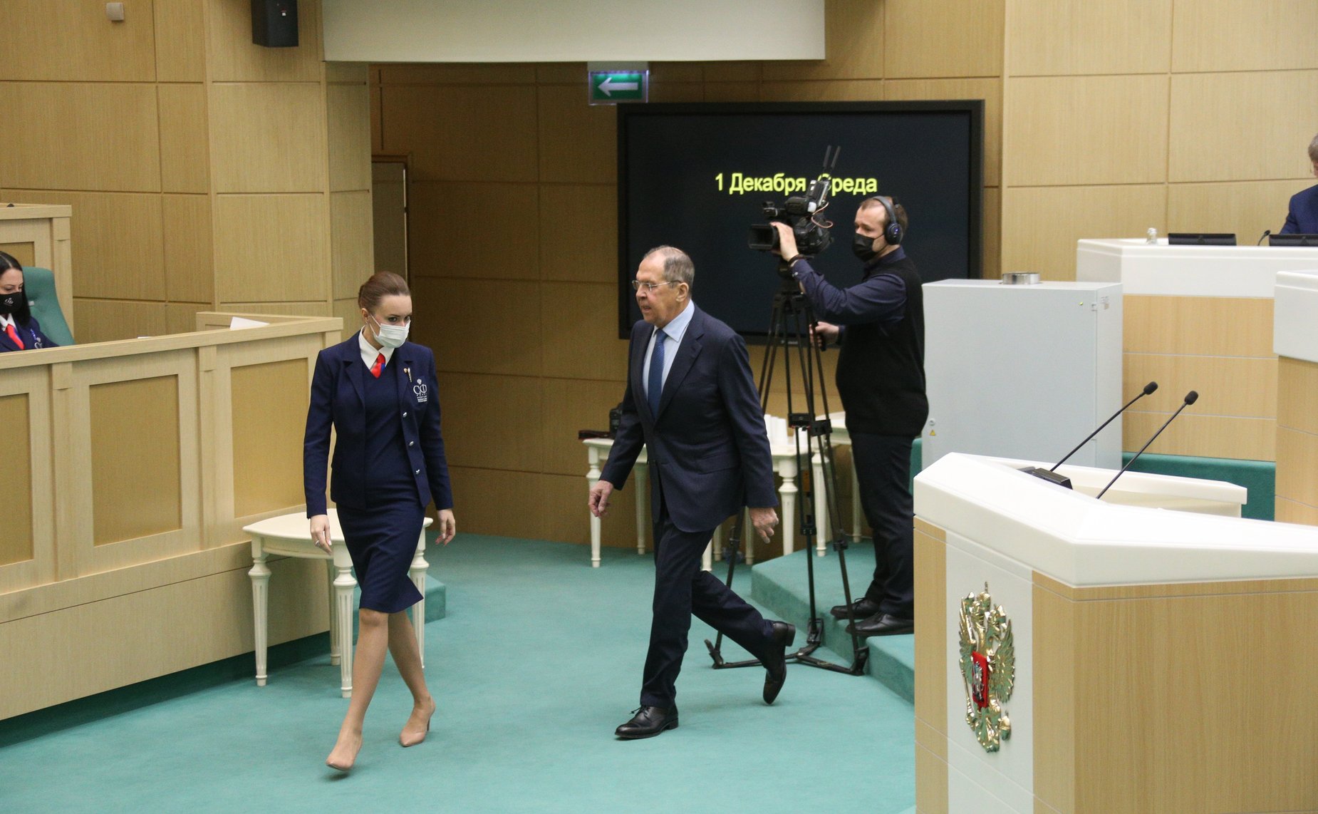 513-е заседание Совета Федерации