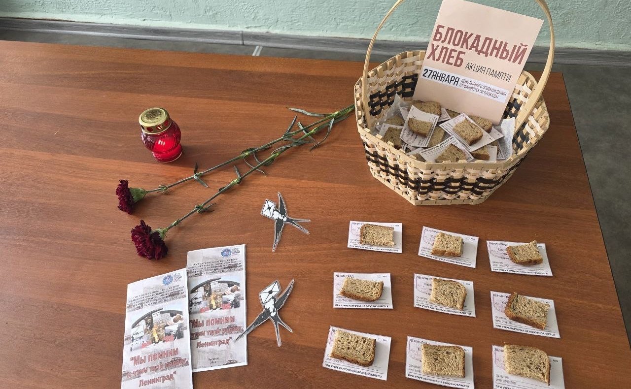 Ольга Бас в ходе поездки в регион посетила класс химико-биологической специализации Луганской школы № 5 имени Владимира Даля